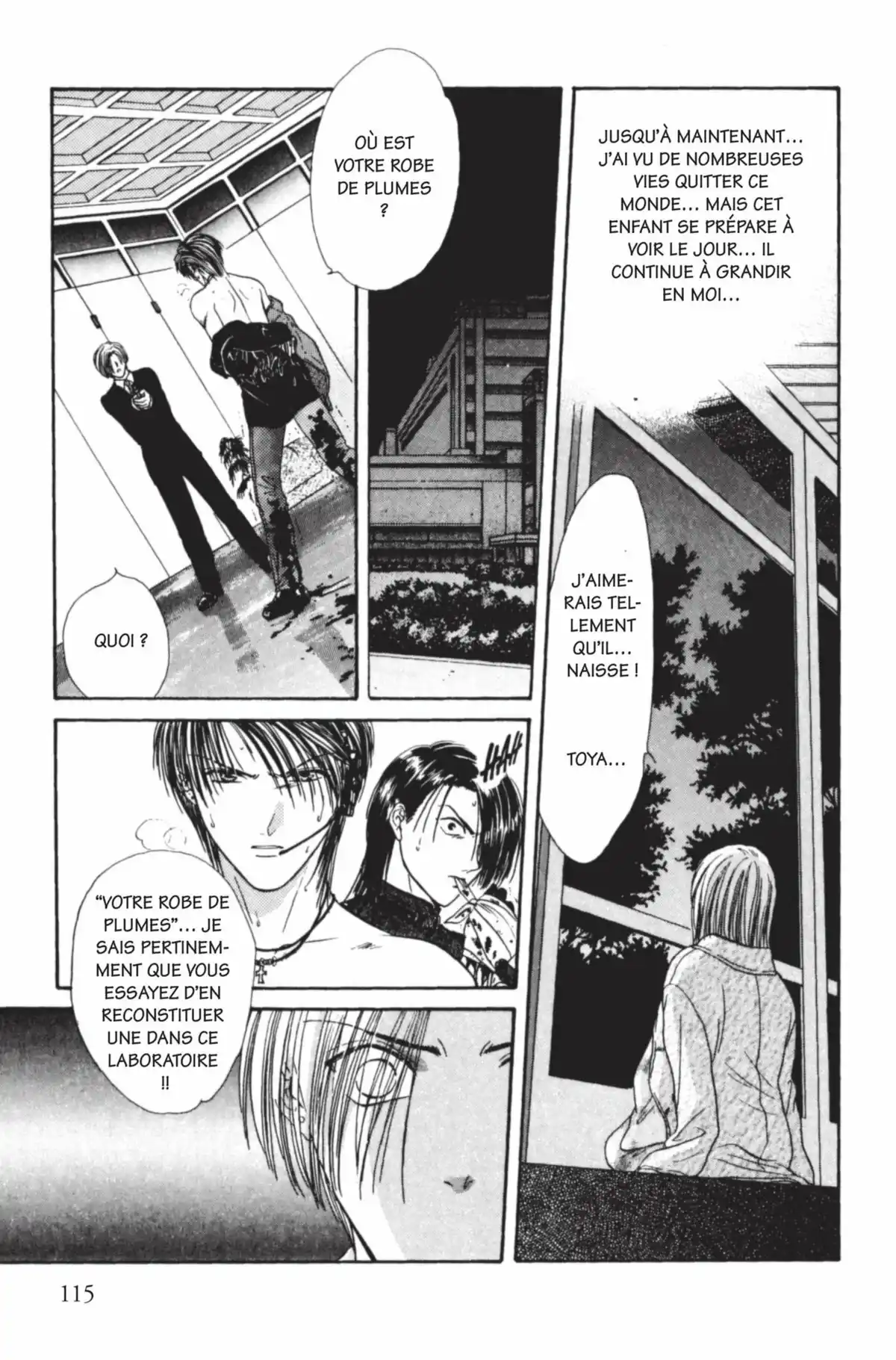 Ayashi no Ceres Volume 12 page 116