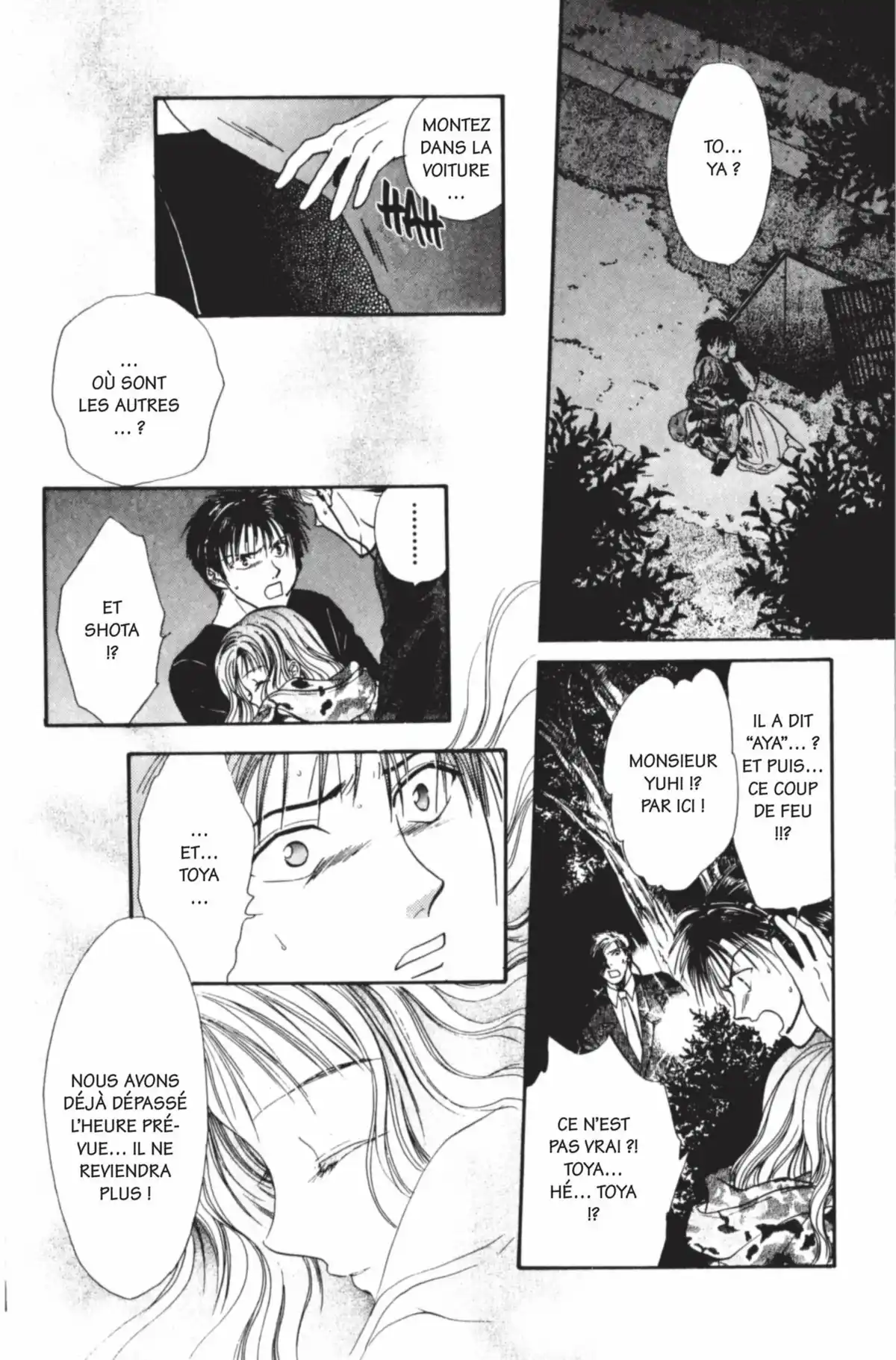 Ayashi no Ceres Volume 12 page 123