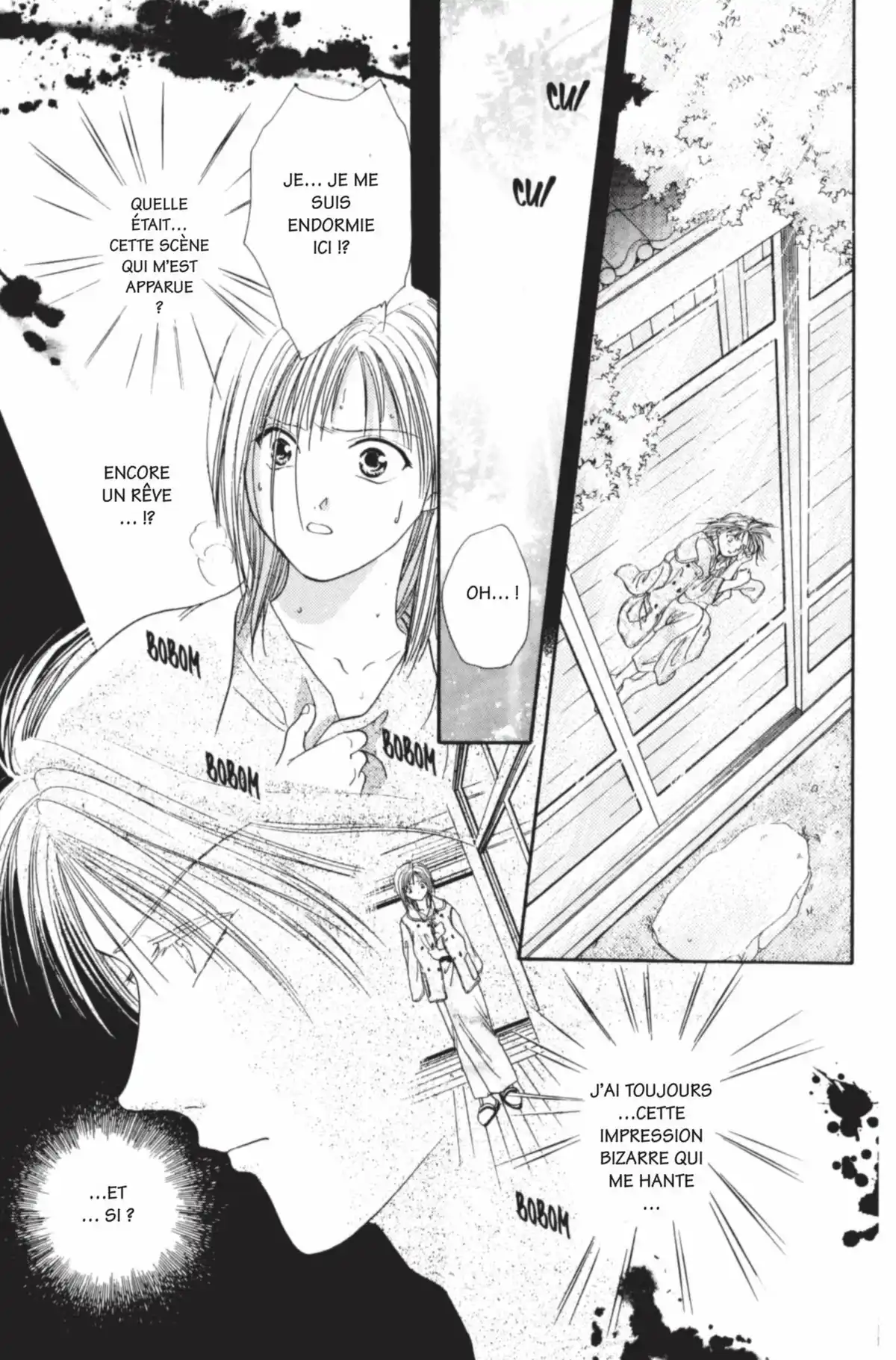 Ayashi no Ceres Volume 12 page 130