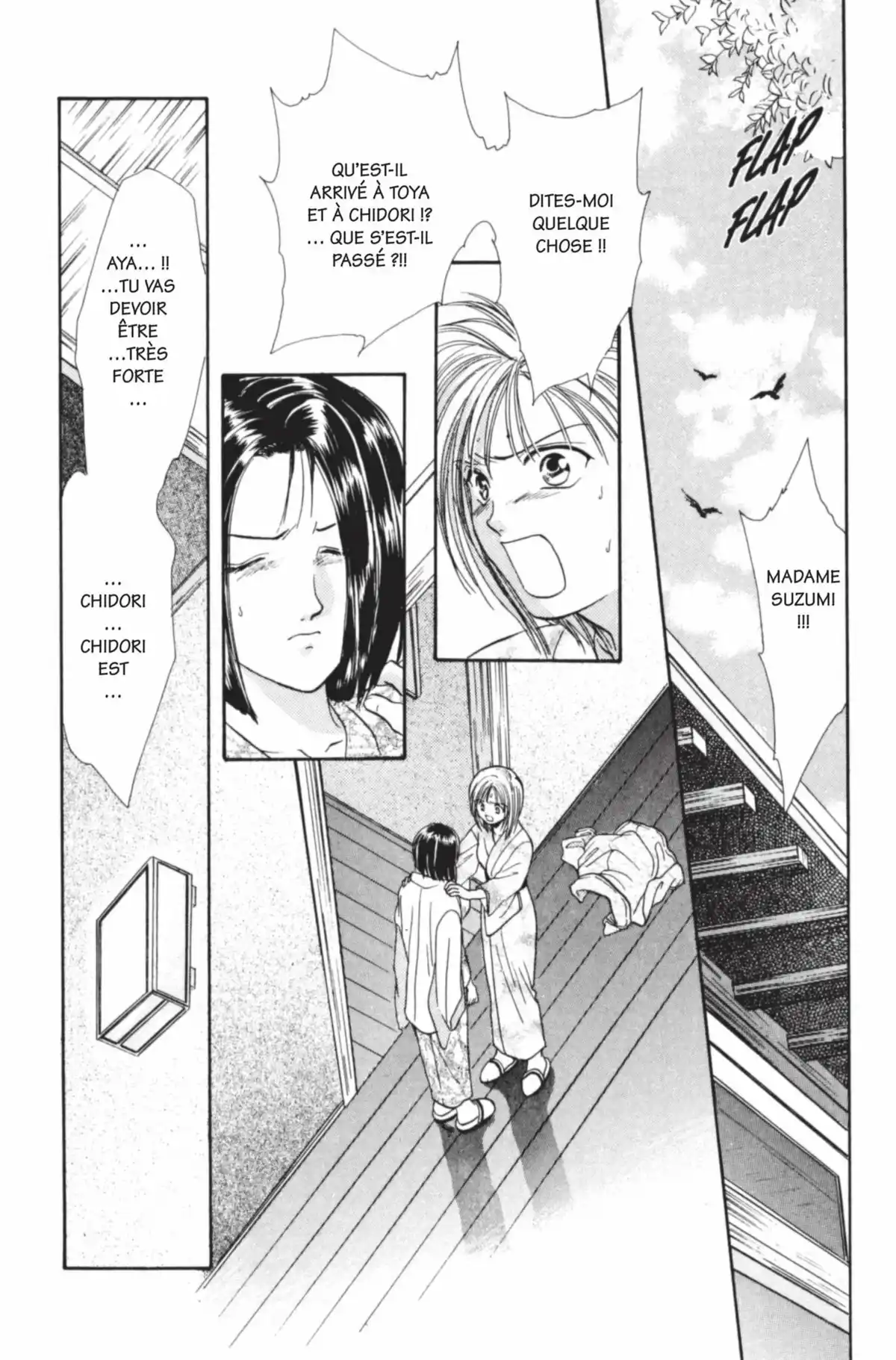 Ayashi no Ceres Volume 12 page 133