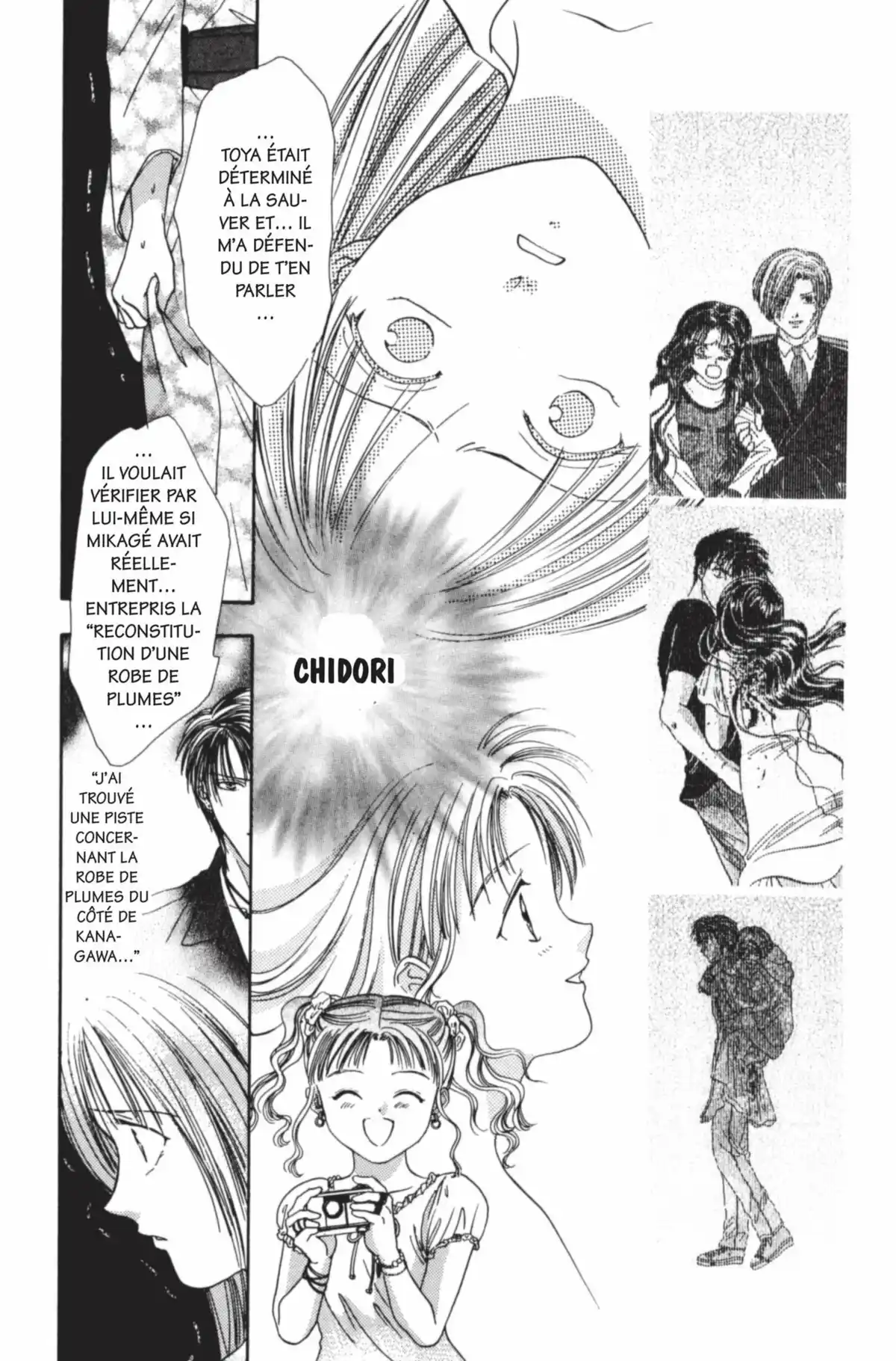 Ayashi no Ceres Volume 12 page 134