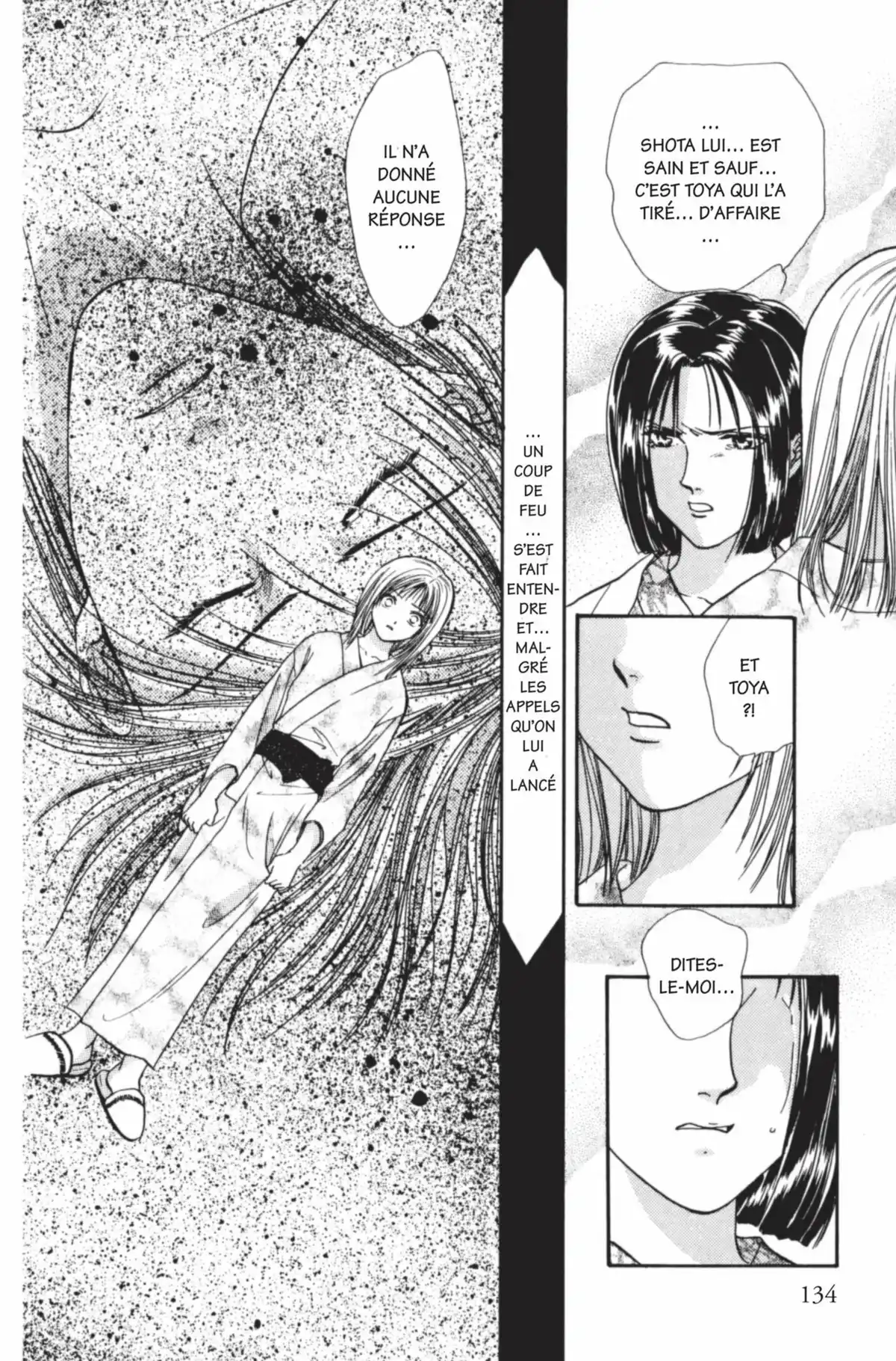 Ayashi no Ceres Volume 12 page 135