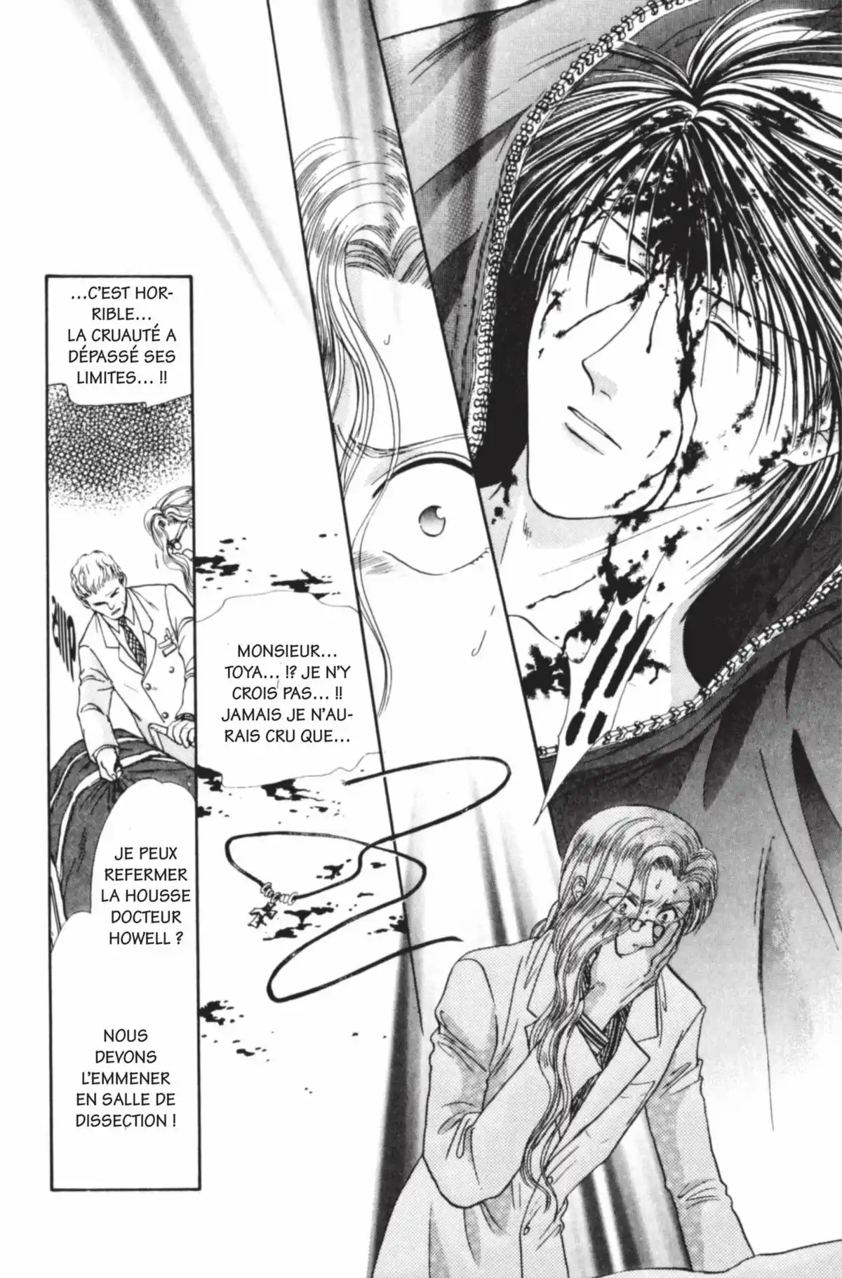 Ayashi no Ceres Volume 12 page 139