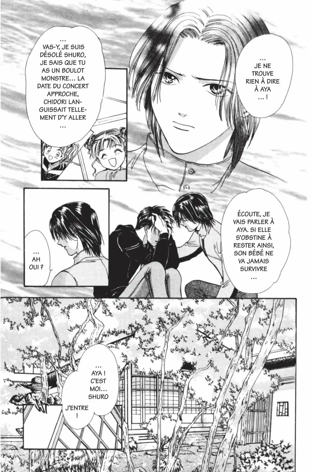 Ayashi no Ceres Volume 12 page 150