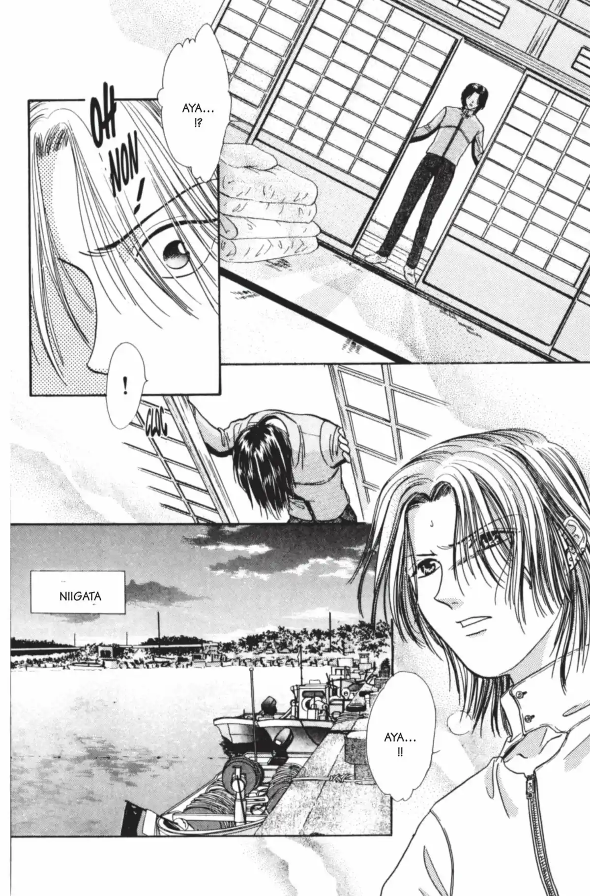 Ayashi no Ceres Volume 12 page 151