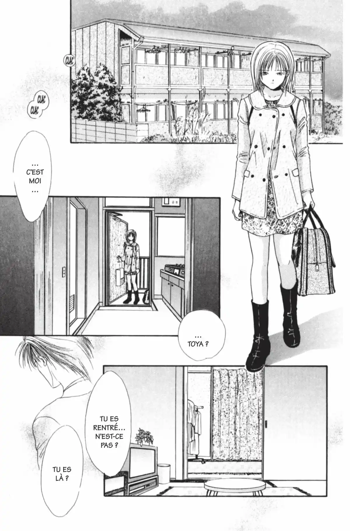 Ayashi no Ceres Volume 12 page 152