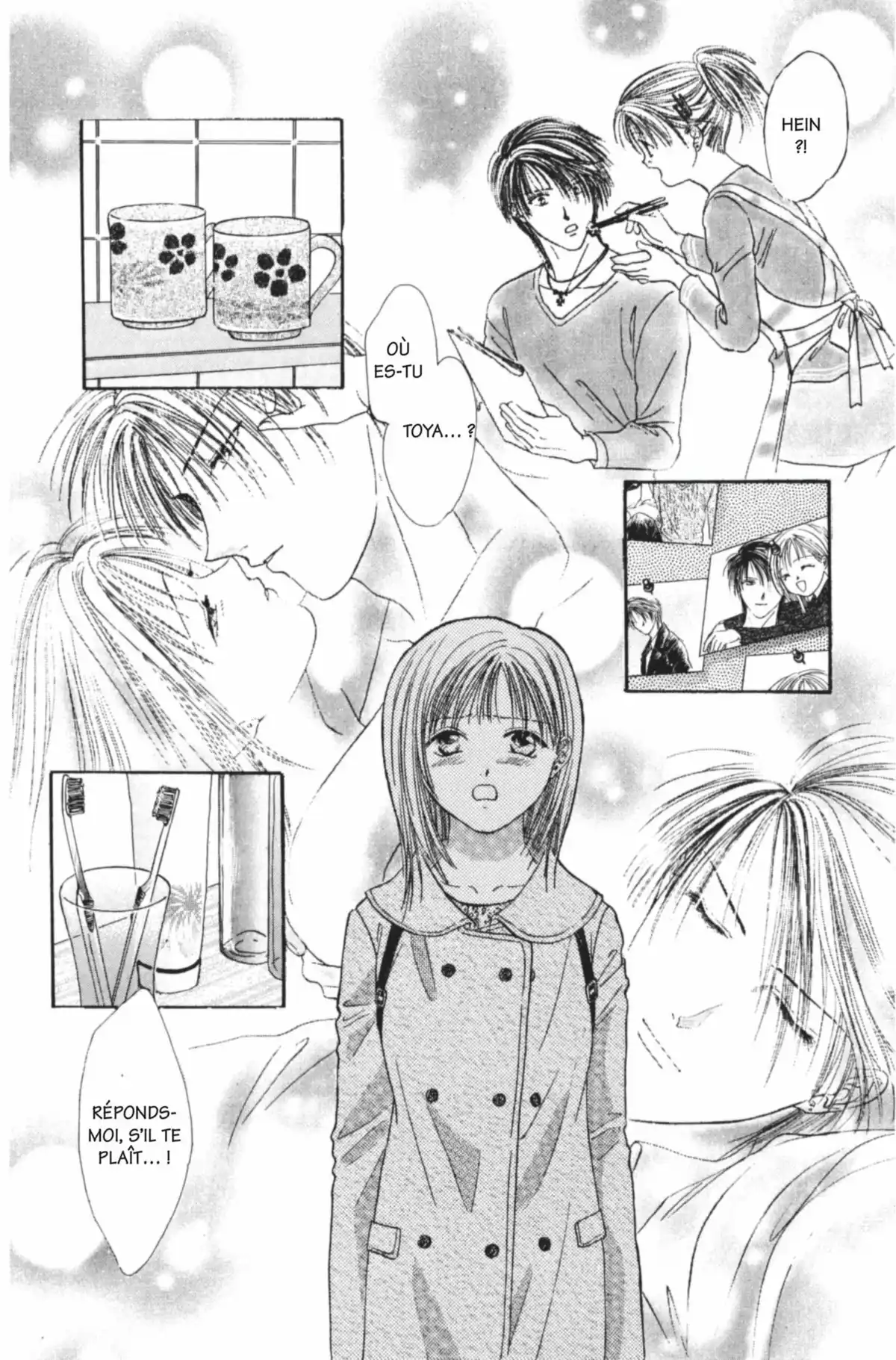 Ayashi no Ceres Volume 12 page 153