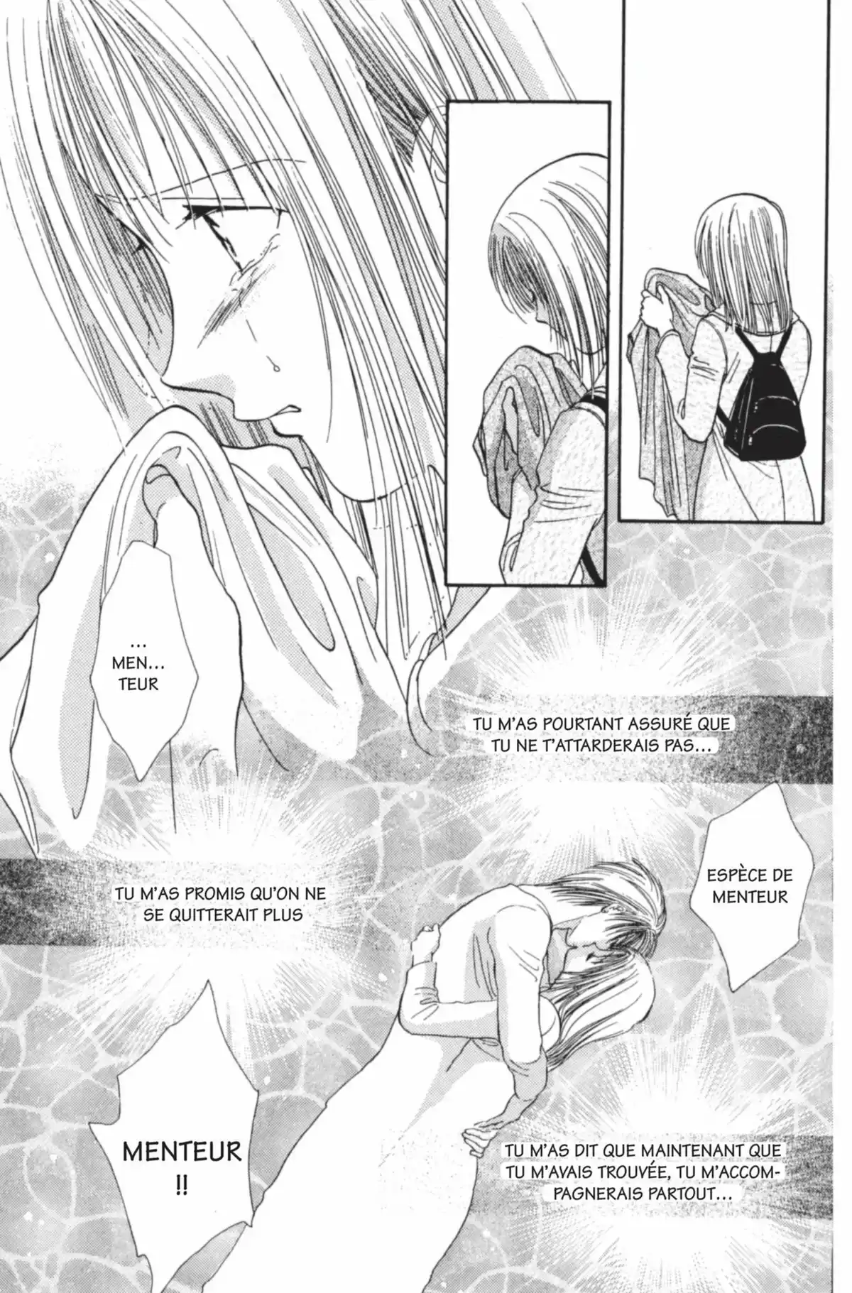 Ayashi no Ceres Volume 12 page 154