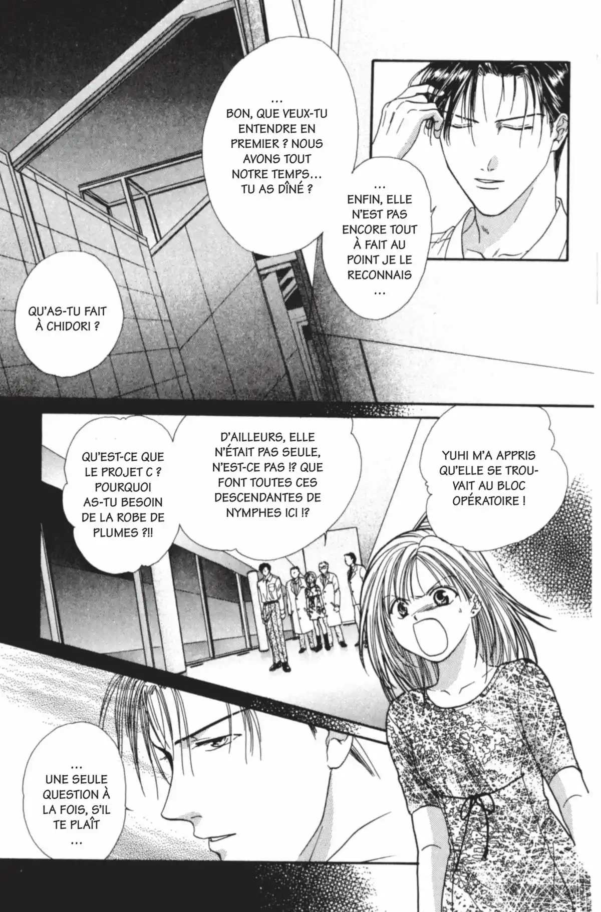 Ayashi no Ceres Volume 12 page 182