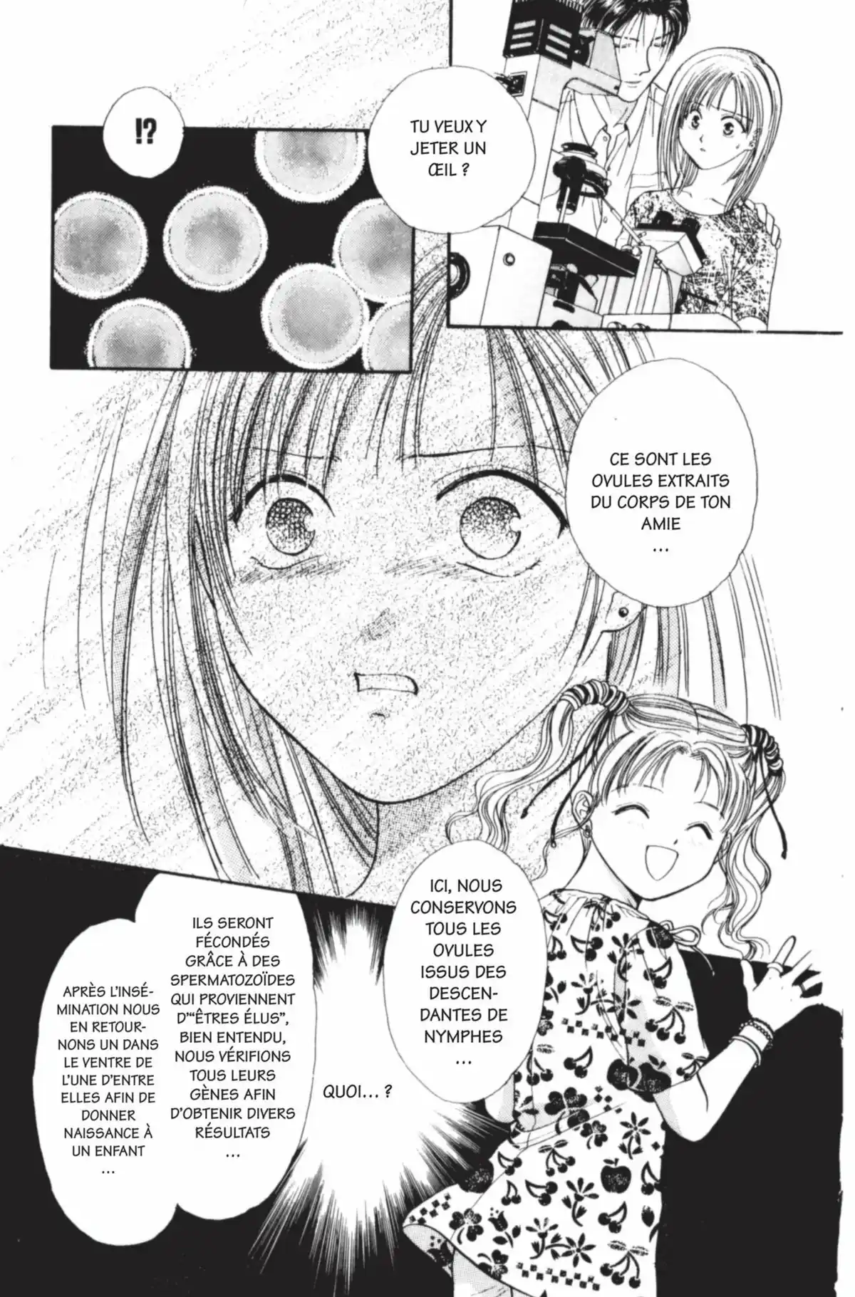 Ayashi no Ceres Volume 12 page 184