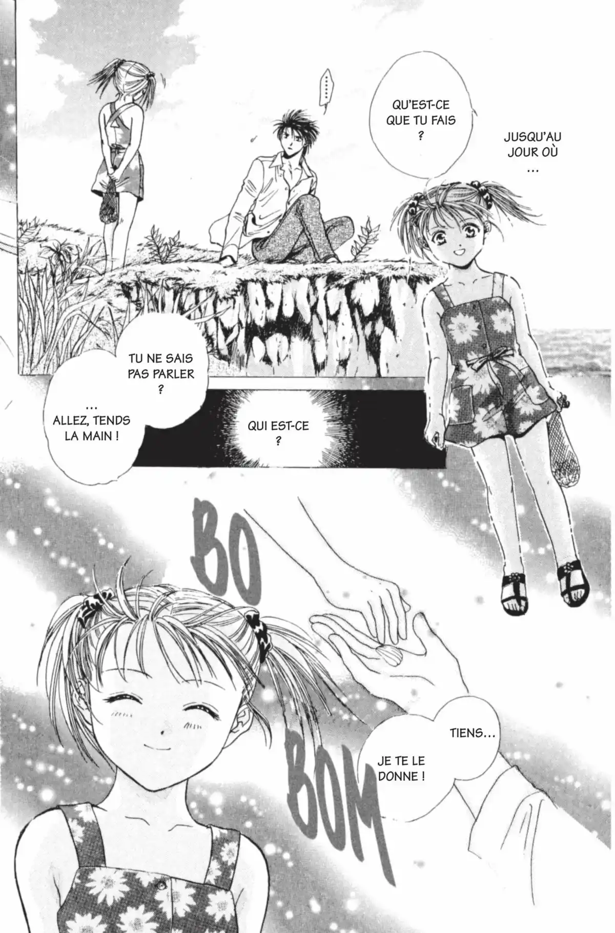 Ayashi no Ceres Volume 12 page 21