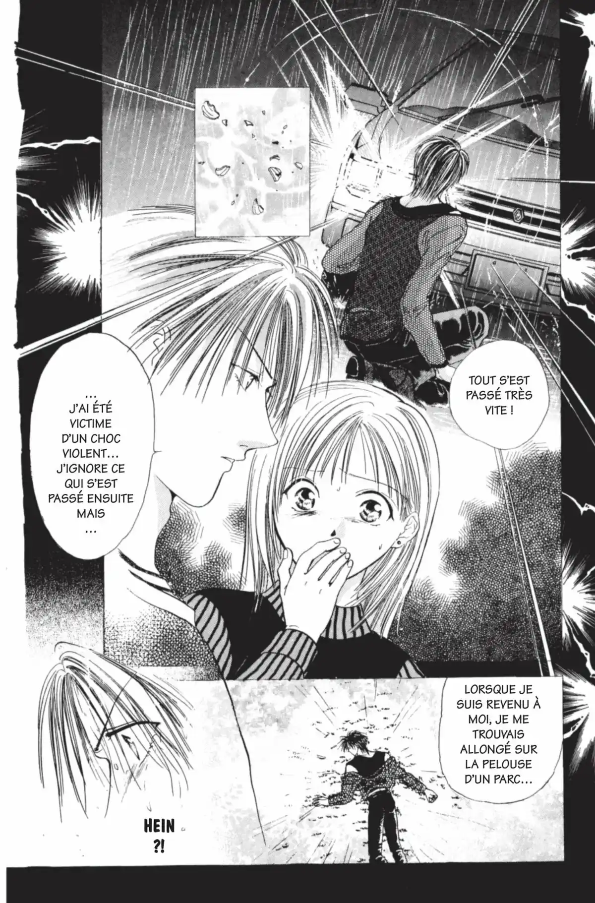 Ayashi no Ceres Volume 12 page 25