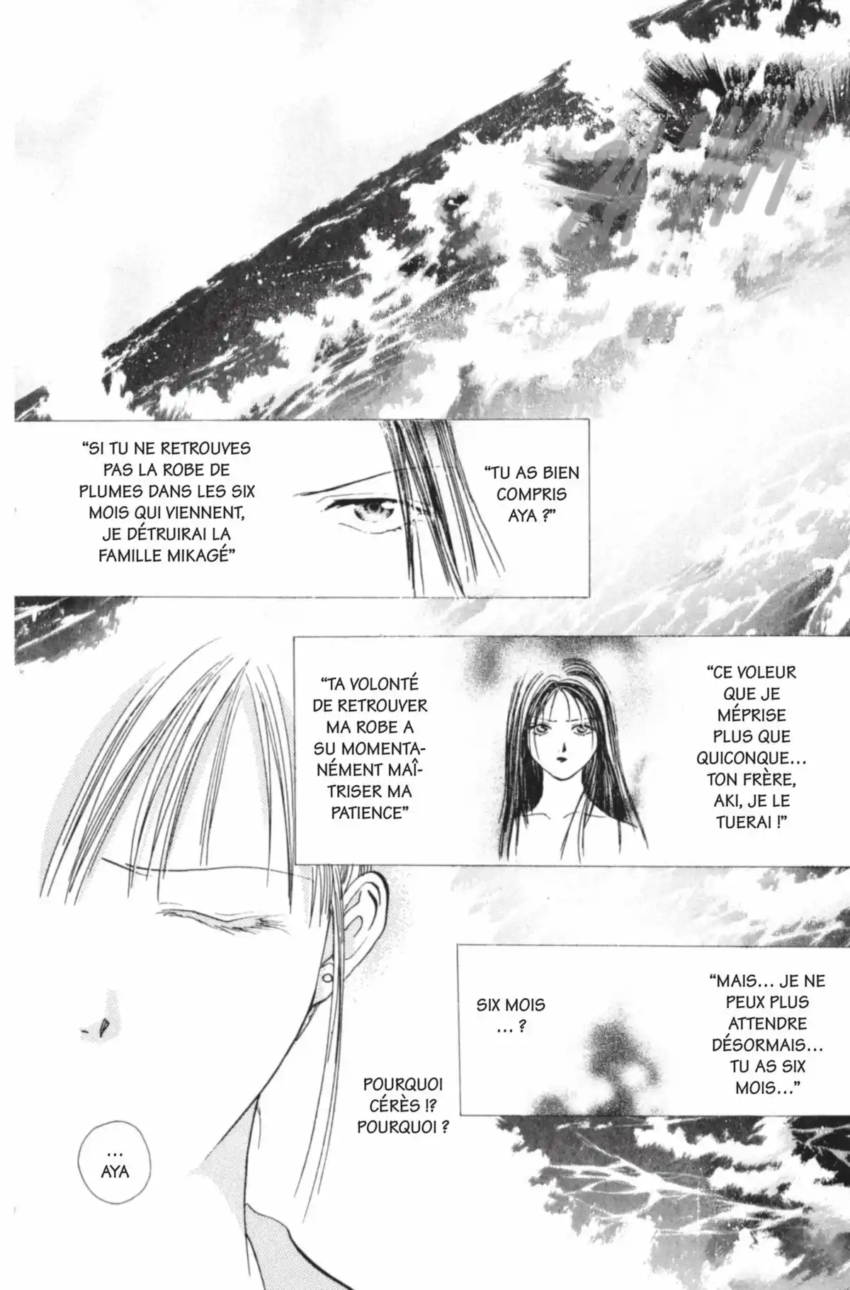 Ayashi no Ceres Volume 12 page 35