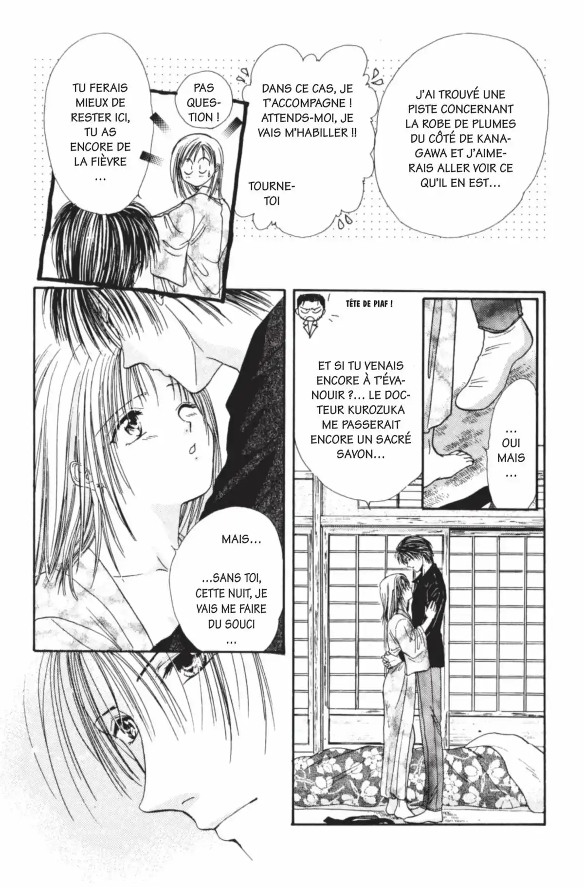 Ayashi no Ceres Volume 12 page 54