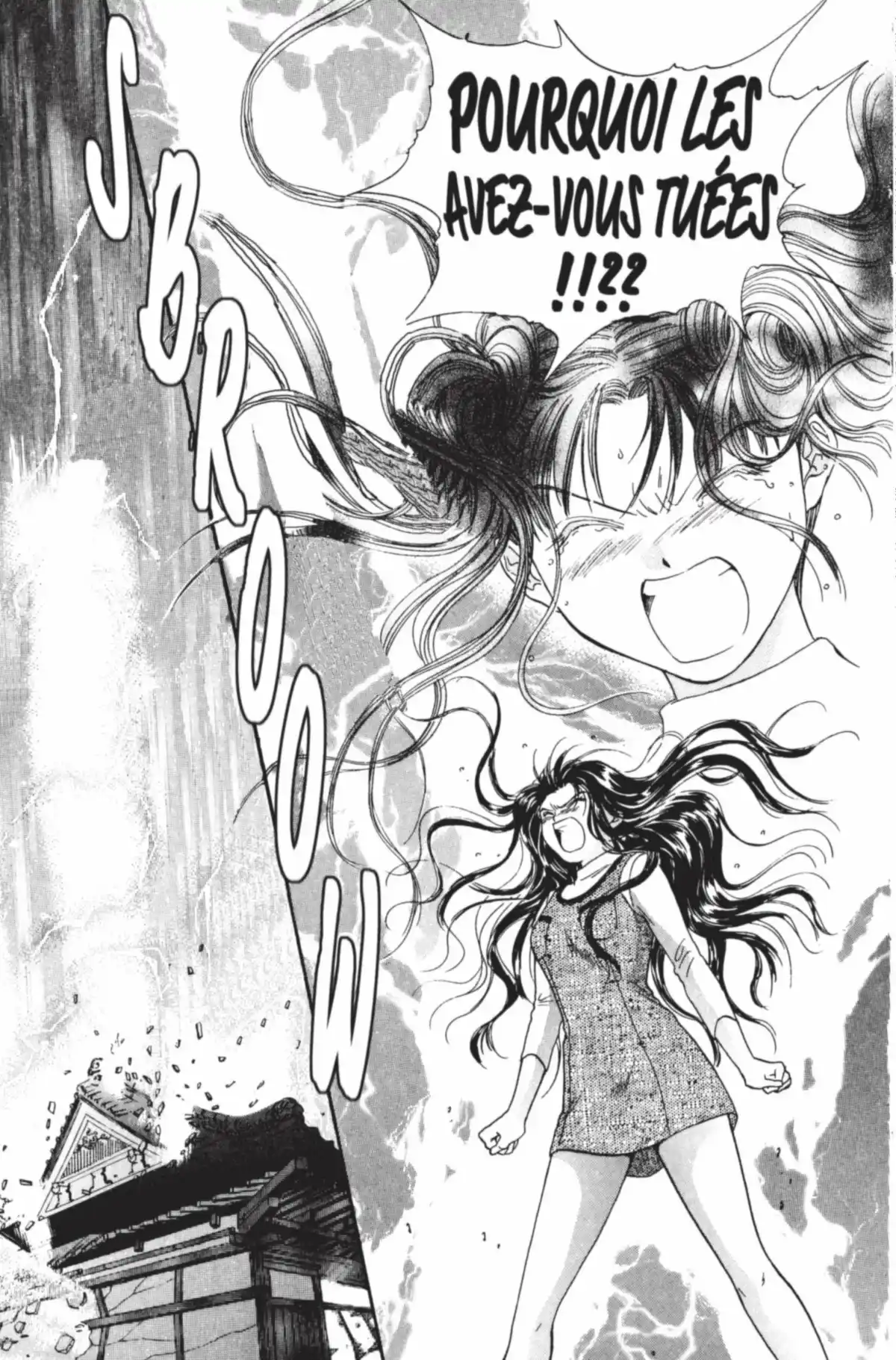 Ayashi no Ceres Volume 12 page 6