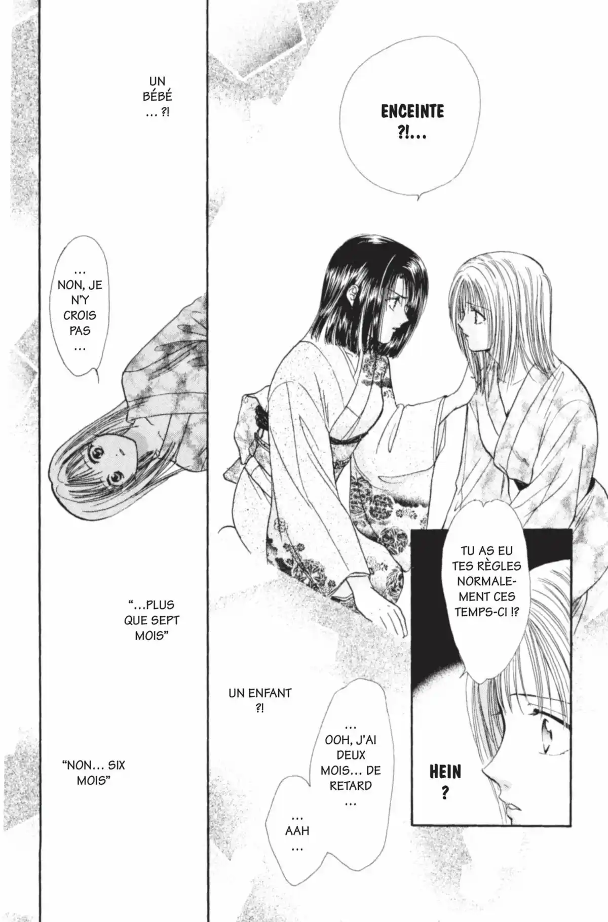 Ayashi no Ceres Volume 12 page 63