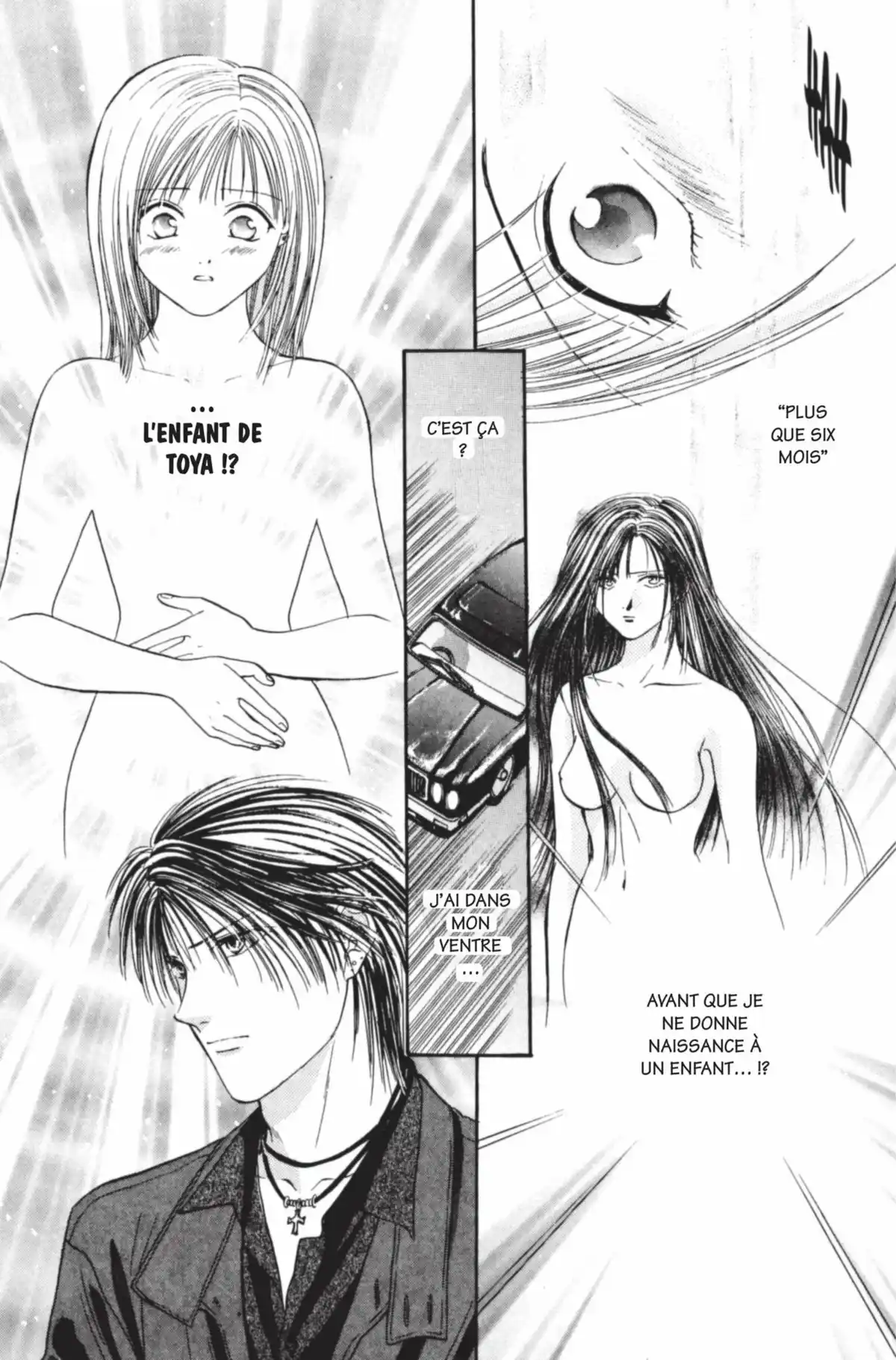 Ayashi no Ceres Volume 12 page 64