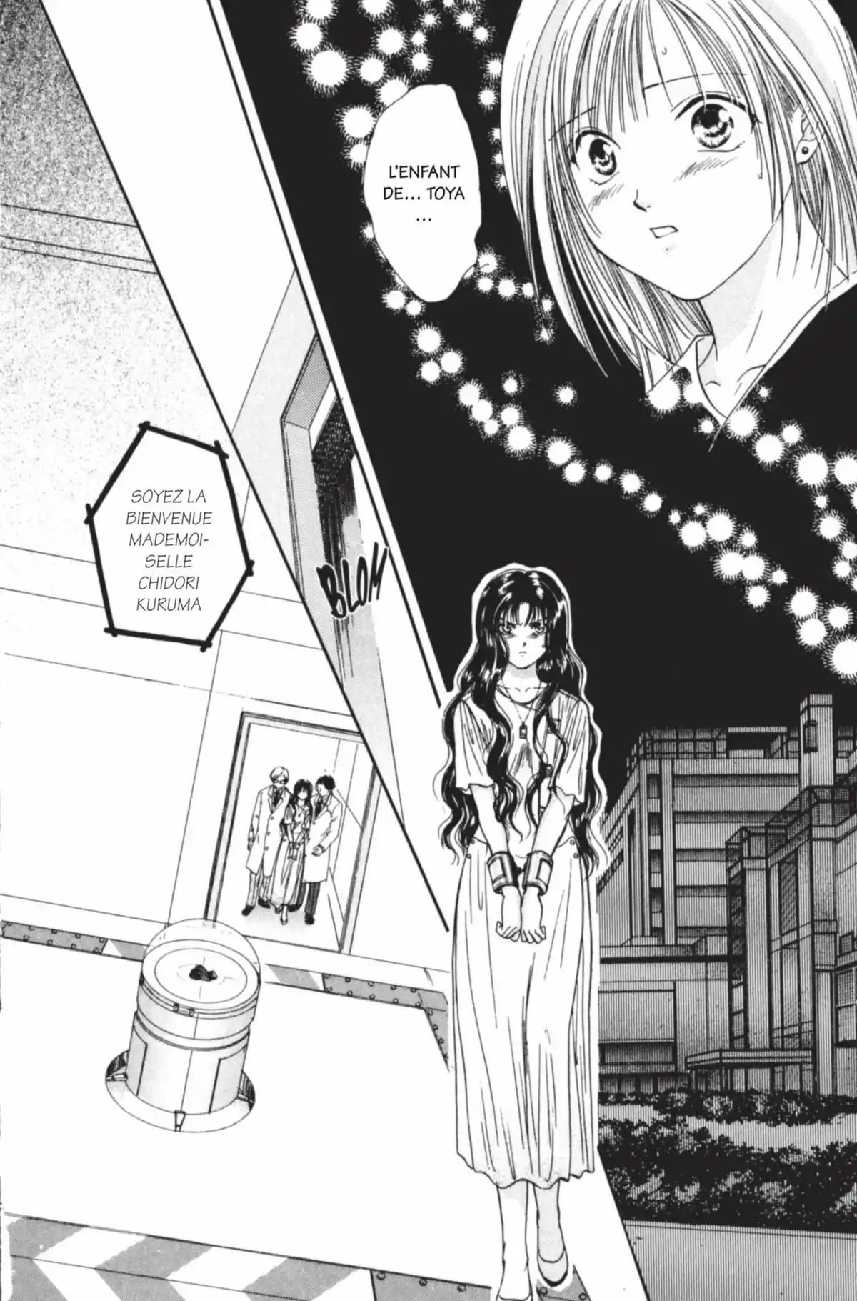 Ayashi no Ceres Volume 12 page 65