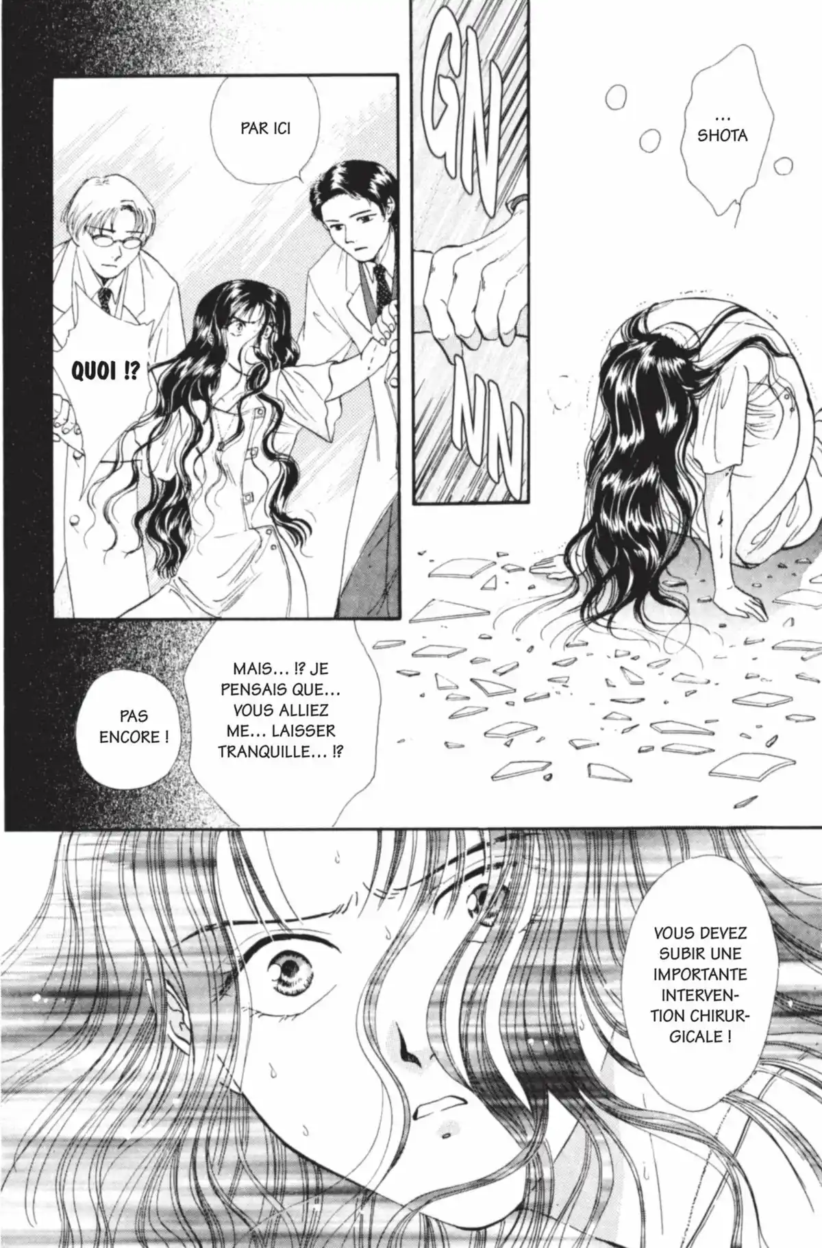 Ayashi no Ceres Volume 12 page 71