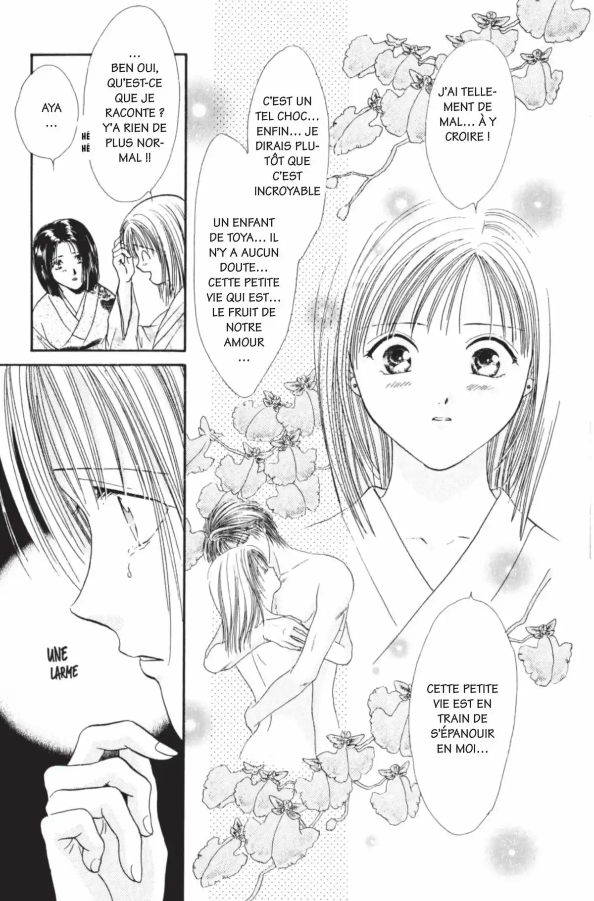 Ayashi no Ceres Volume 12 page 74