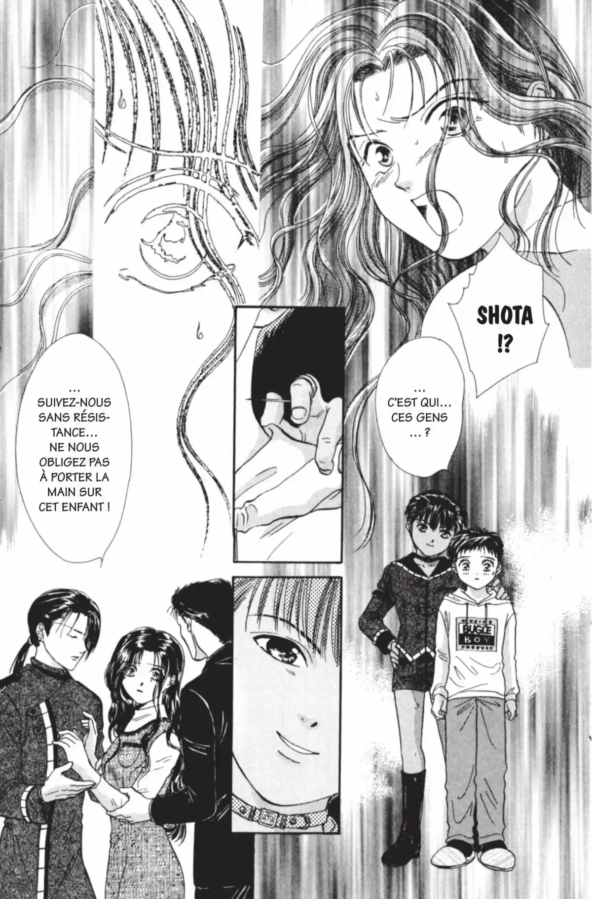 Ayashi no Ceres Volume 12 page 8
