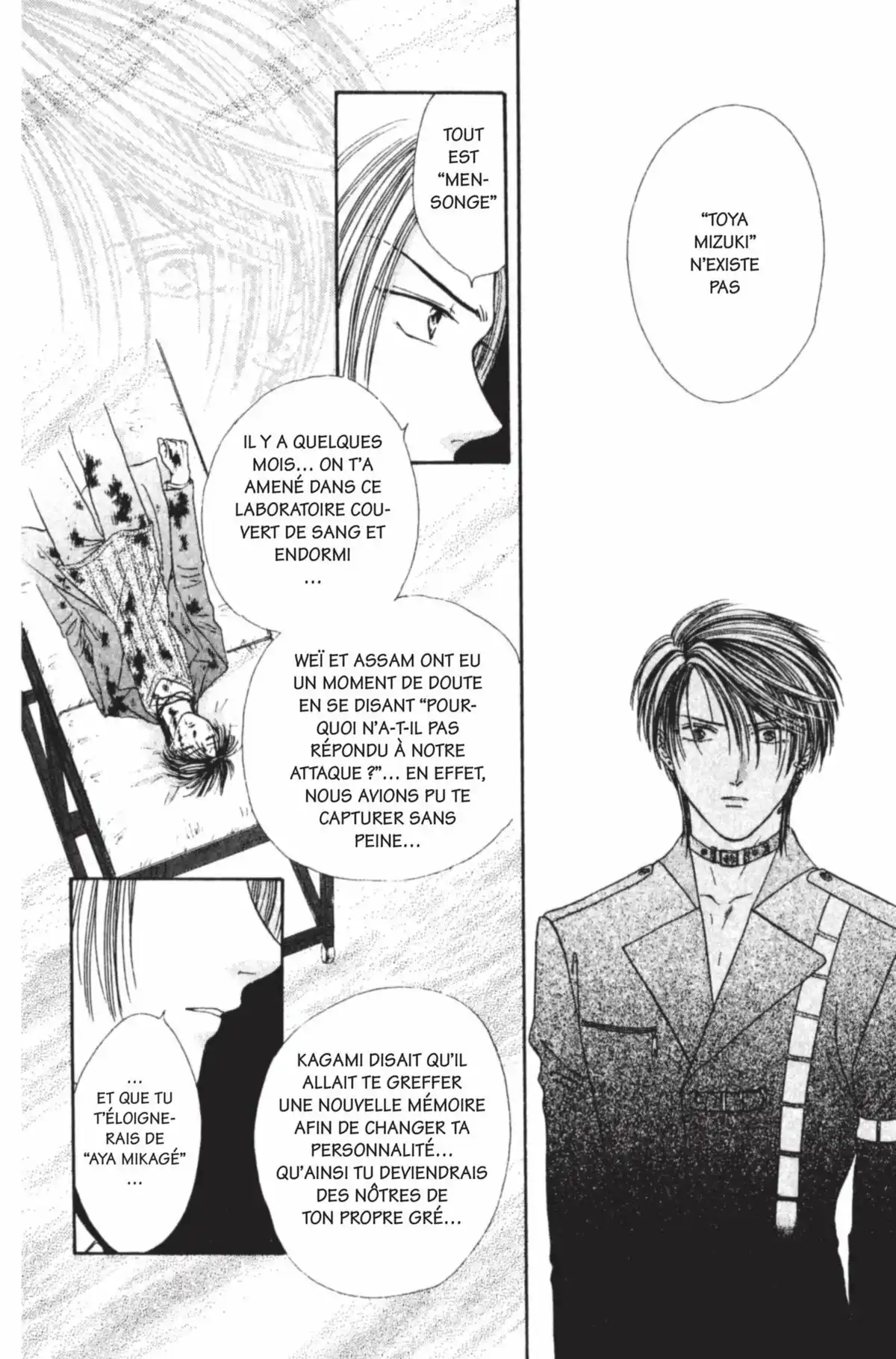 Ayashi no Ceres Volume 9 page 11