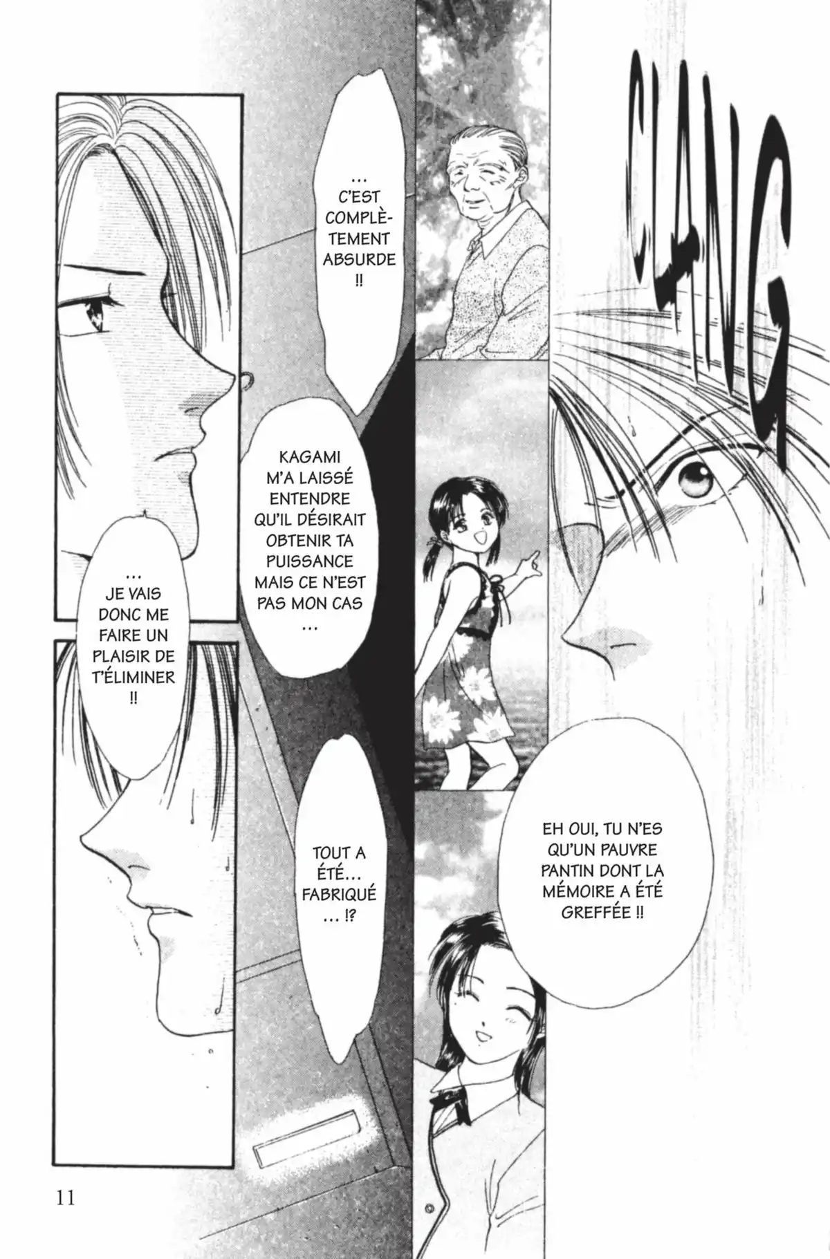 Ayashi no Ceres Volume 9 page 12