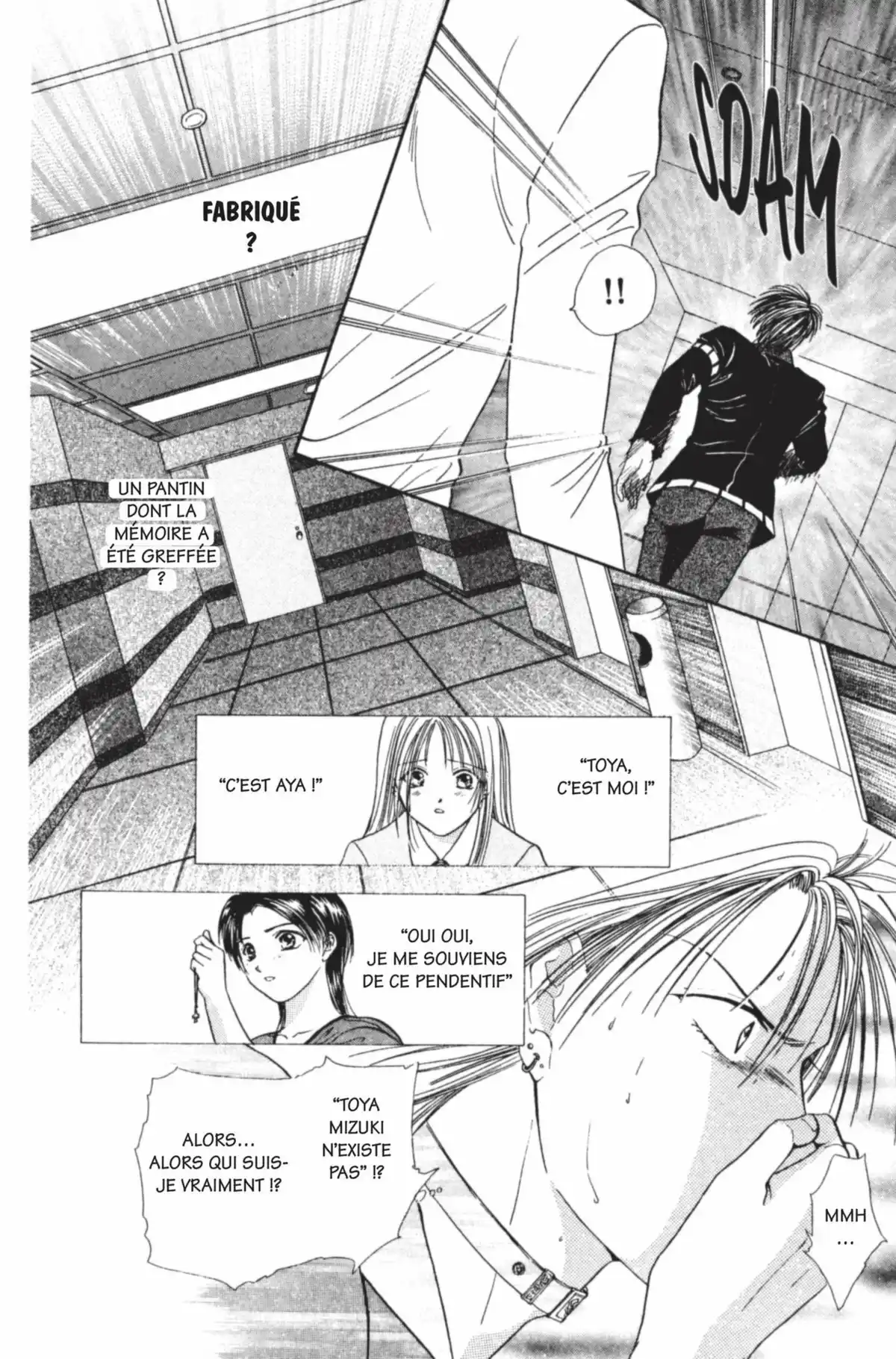 Ayashi no Ceres Volume 9 page 13