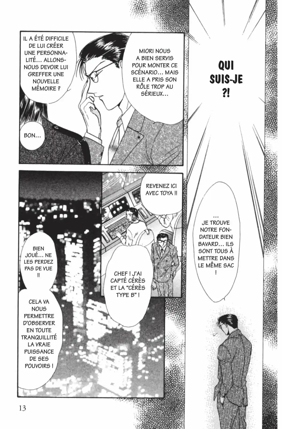 Ayashi no Ceres Volume 9 page 14