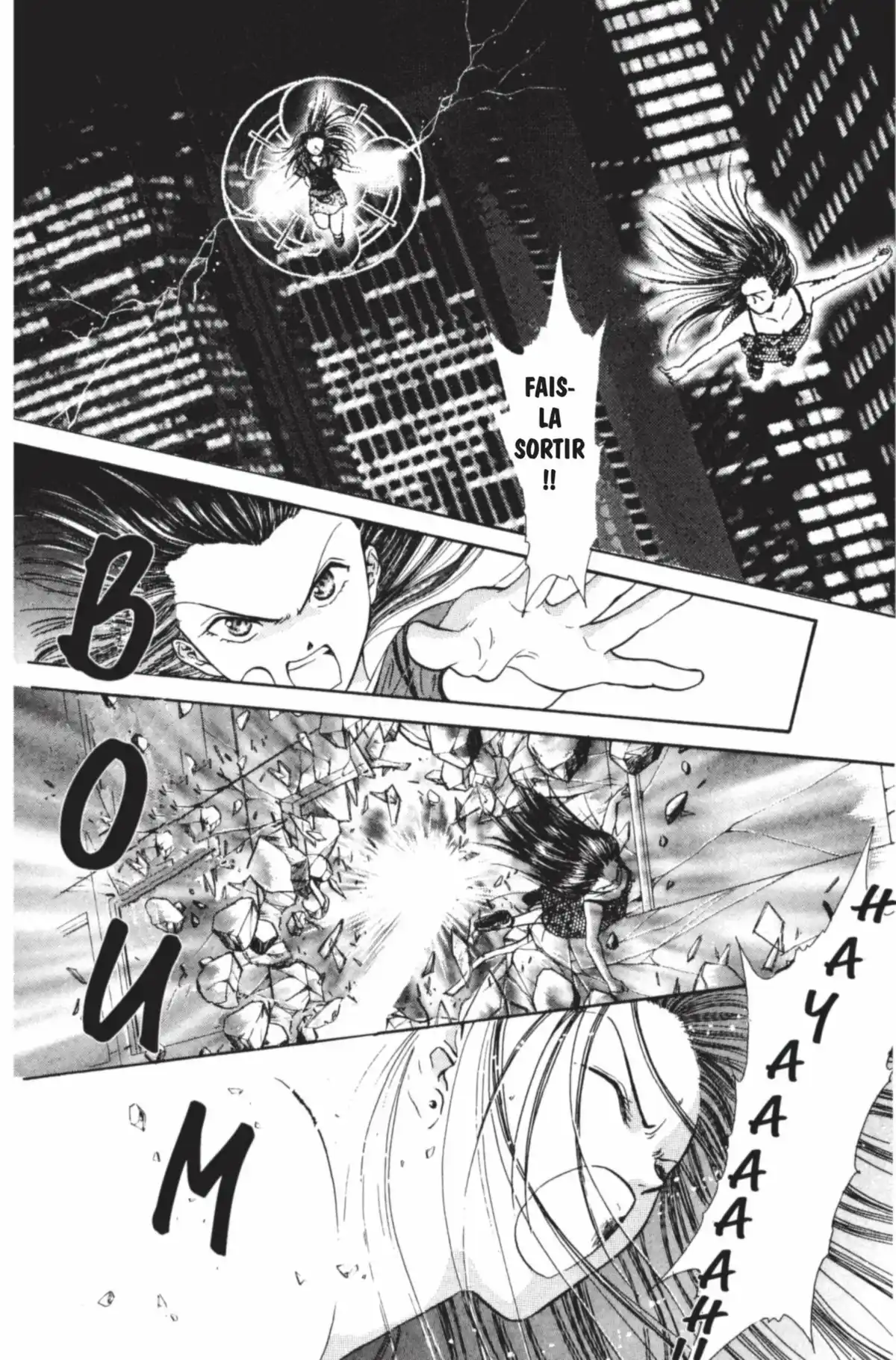 Ayashi no Ceres Volume 9 page 17