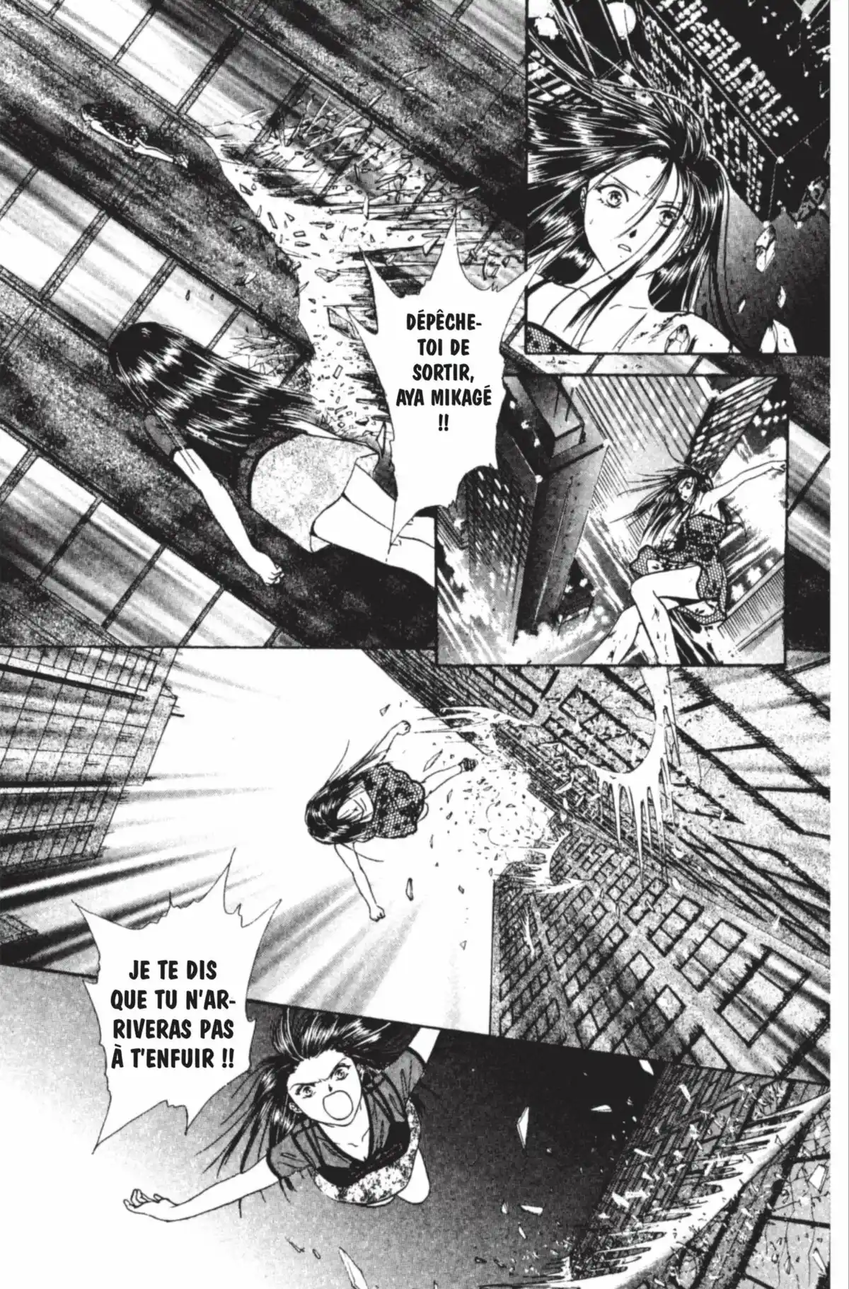 Ayashi no Ceres Volume 9 page 20