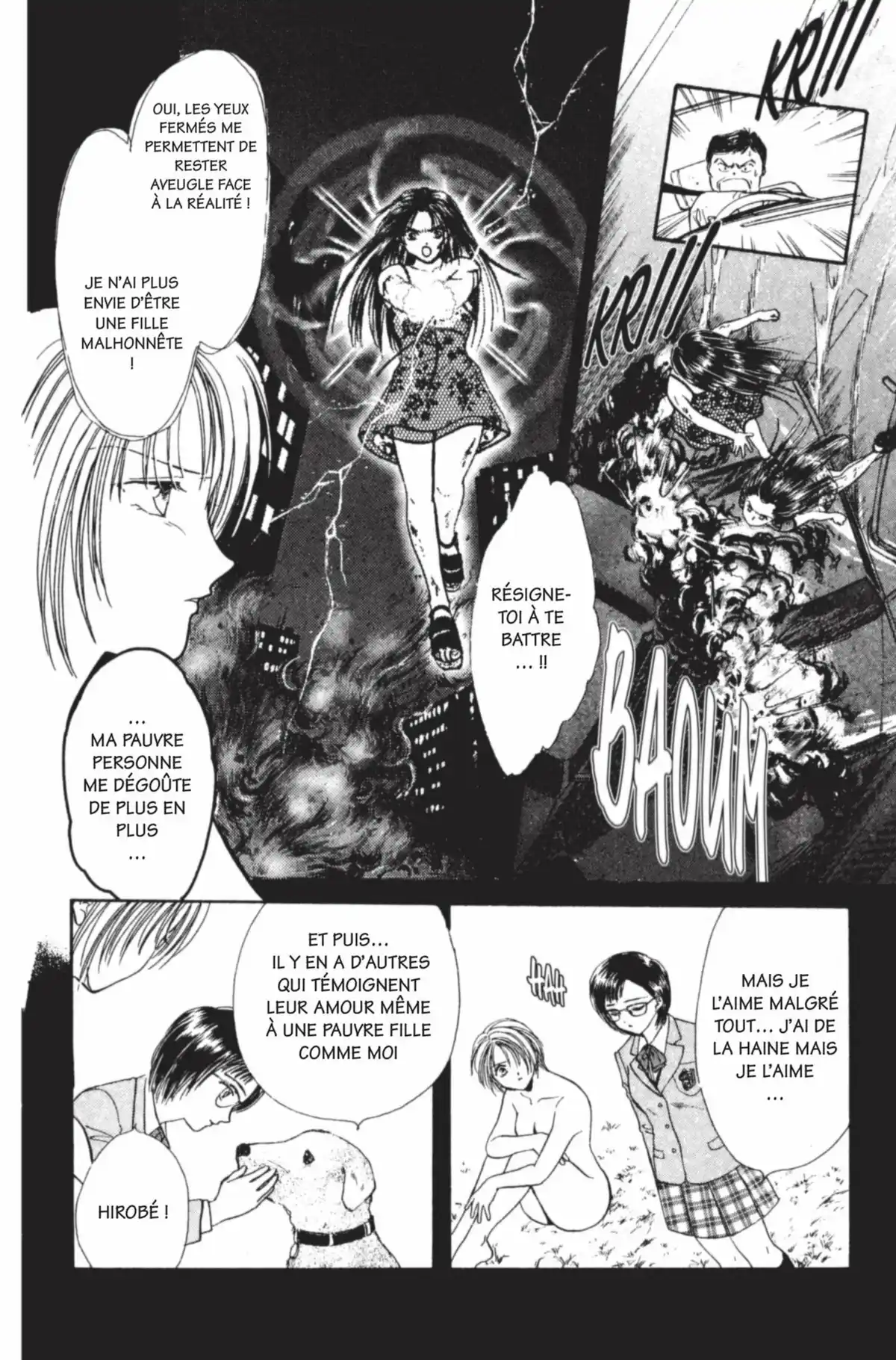 Ayashi no Ceres Volume 9 page 21