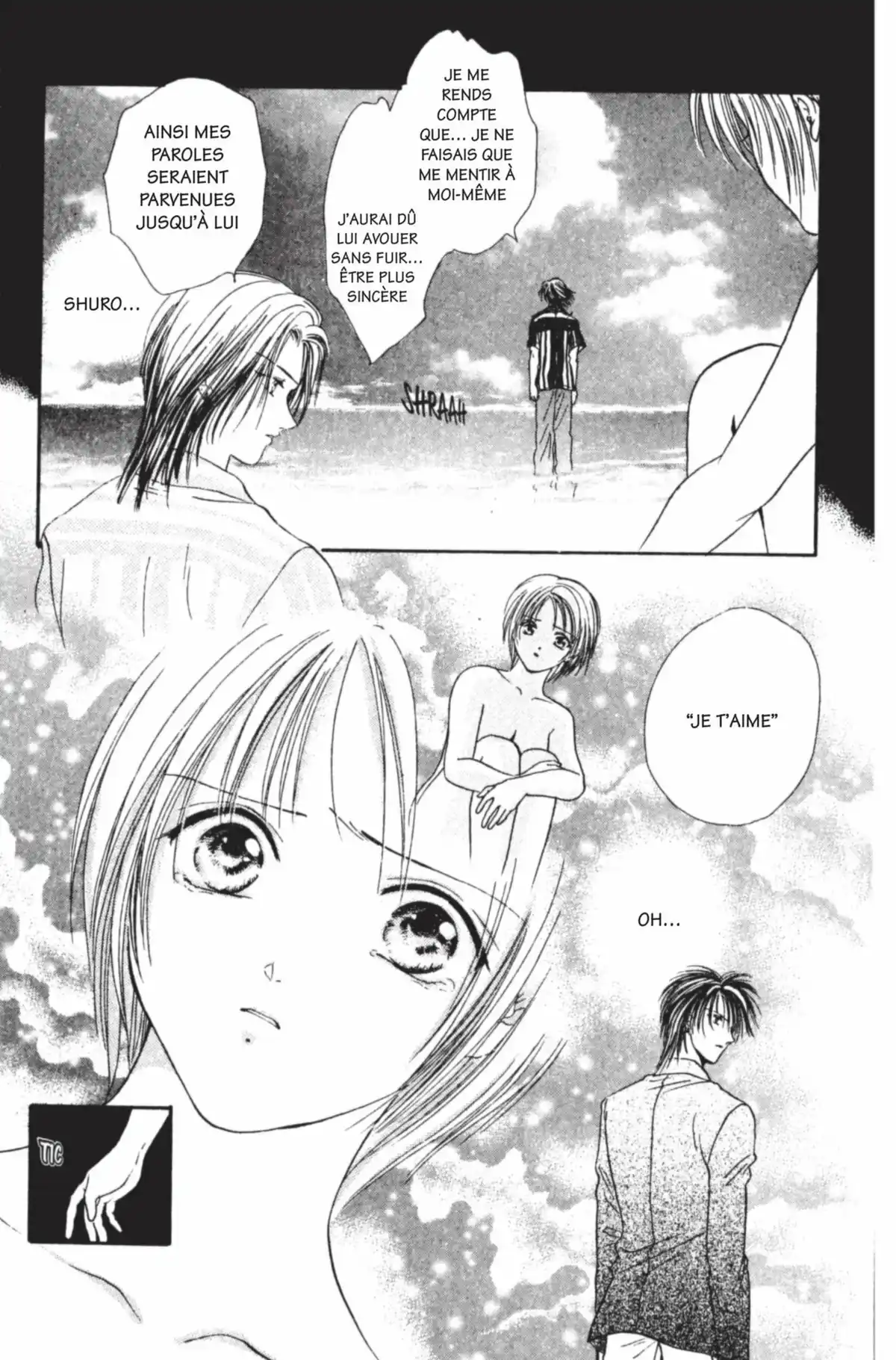 Ayashi no Ceres Volume 9 page 28