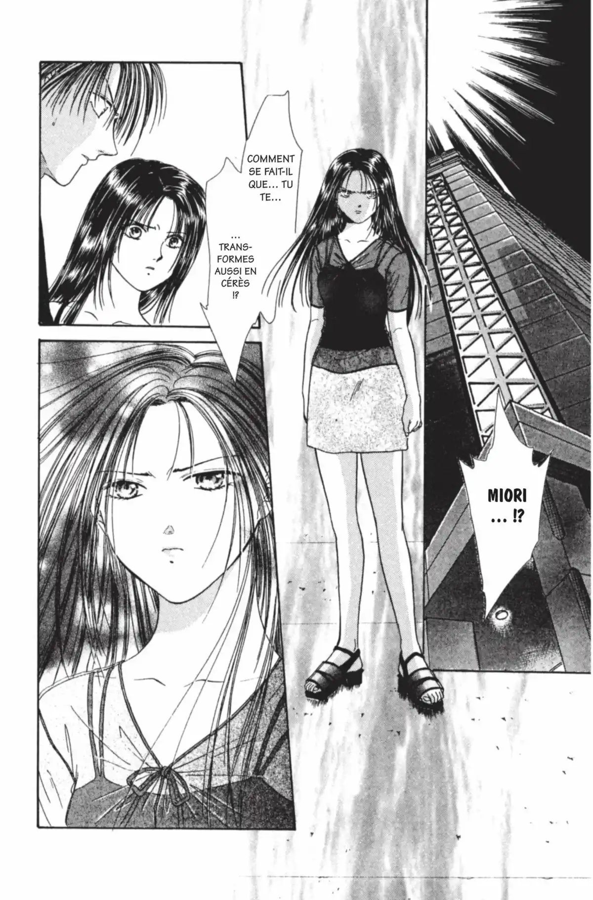 Ayashi no Ceres Volume 9 page 5