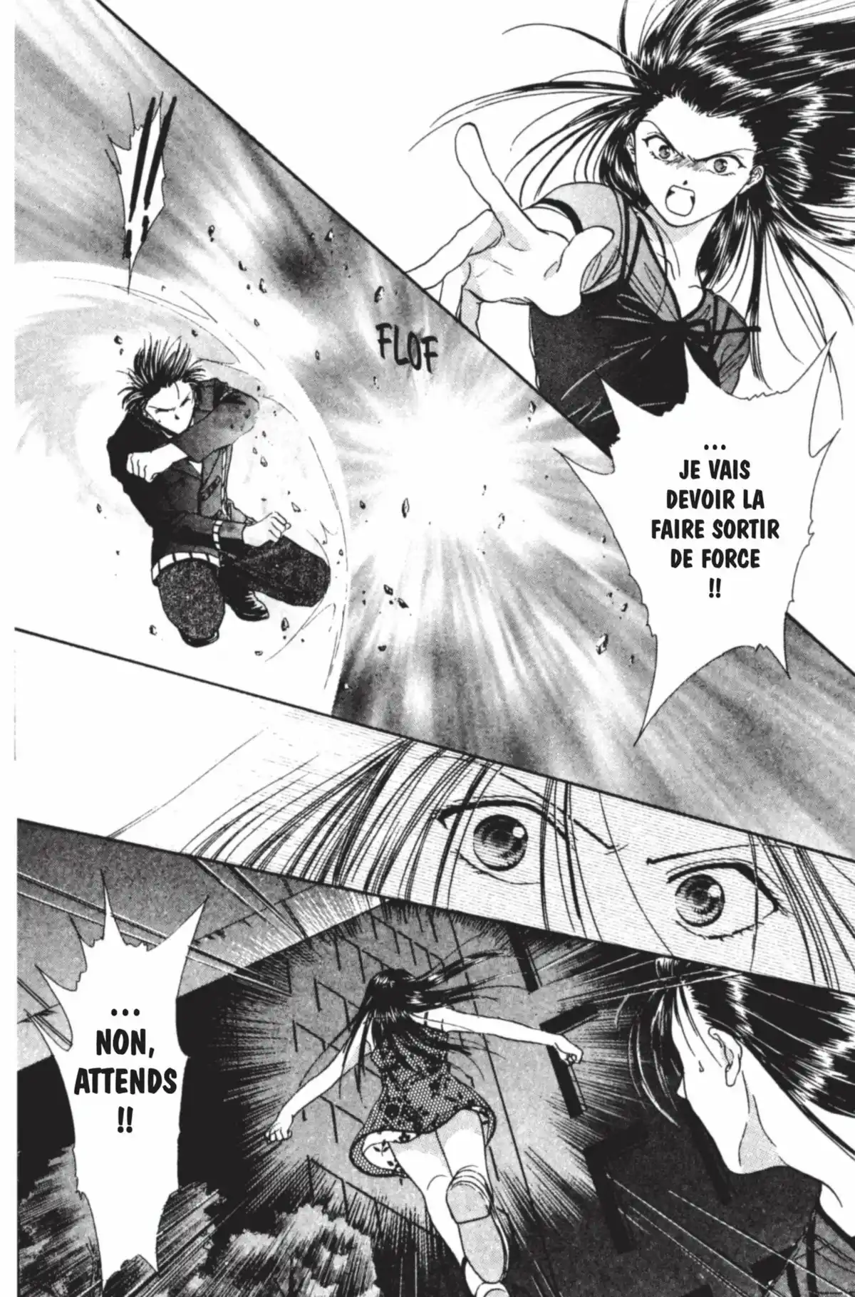 Ayashi no Ceres Volume 9 page 7