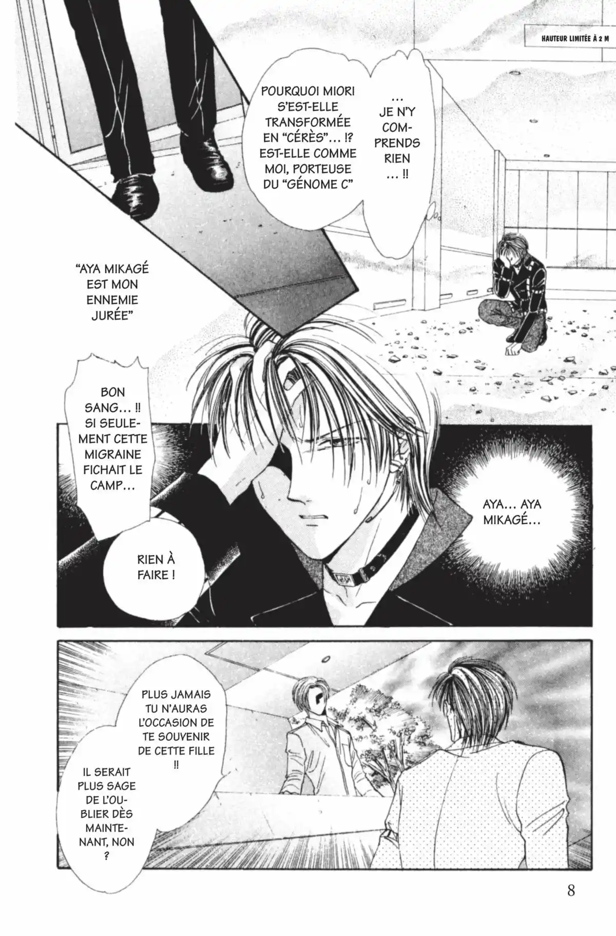 Ayashi no Ceres Volume 9 page 9