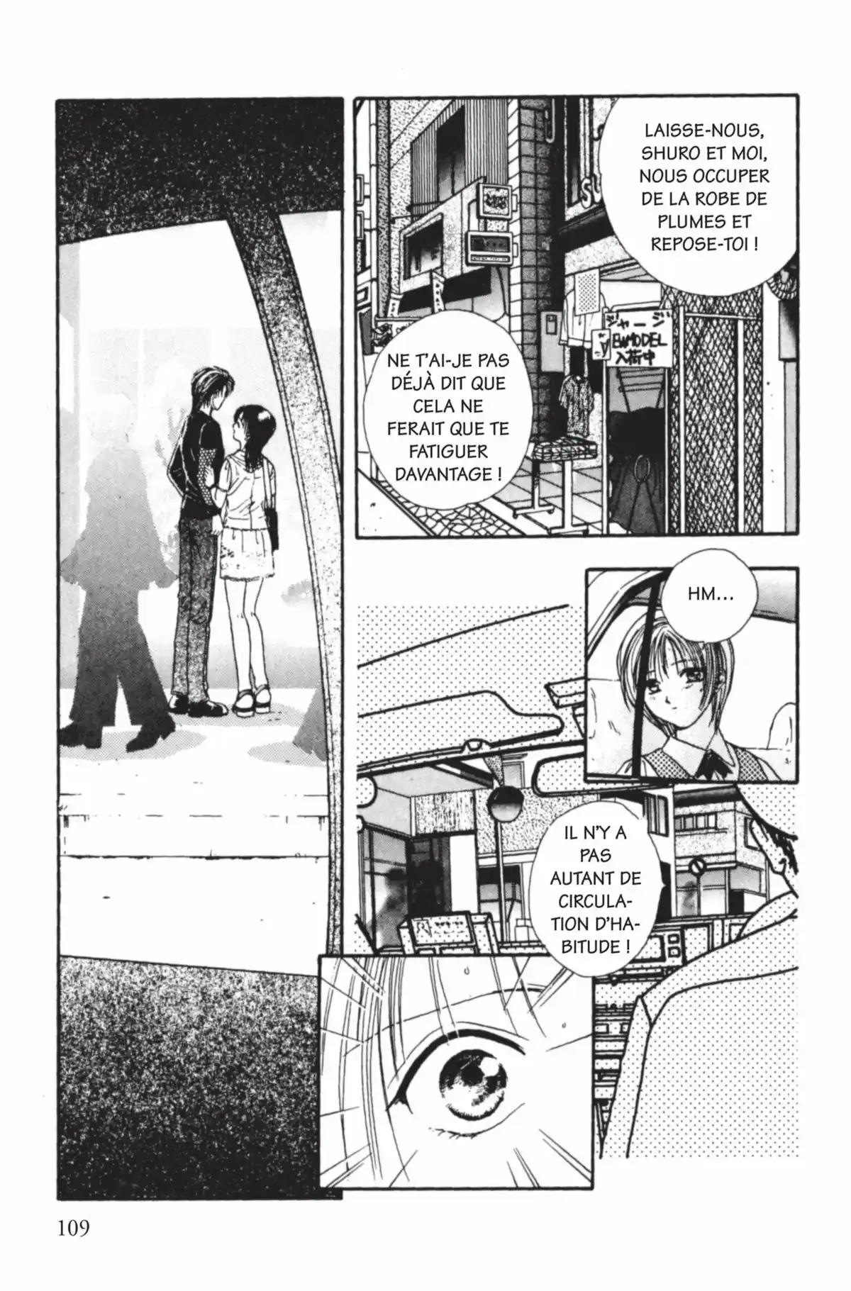 Ayashi no Ceres Volume 8 page 108