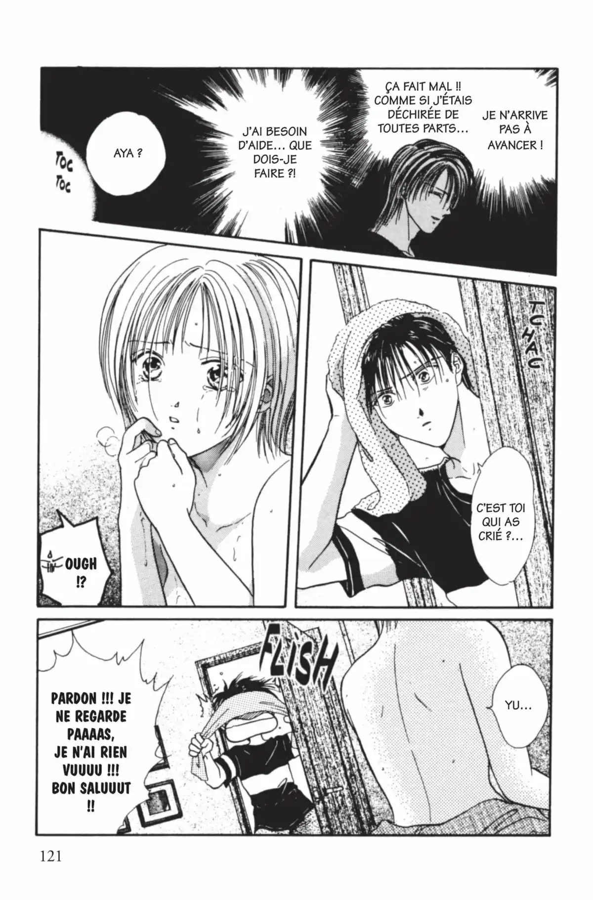 Ayashi no Ceres Volume 8 page 120