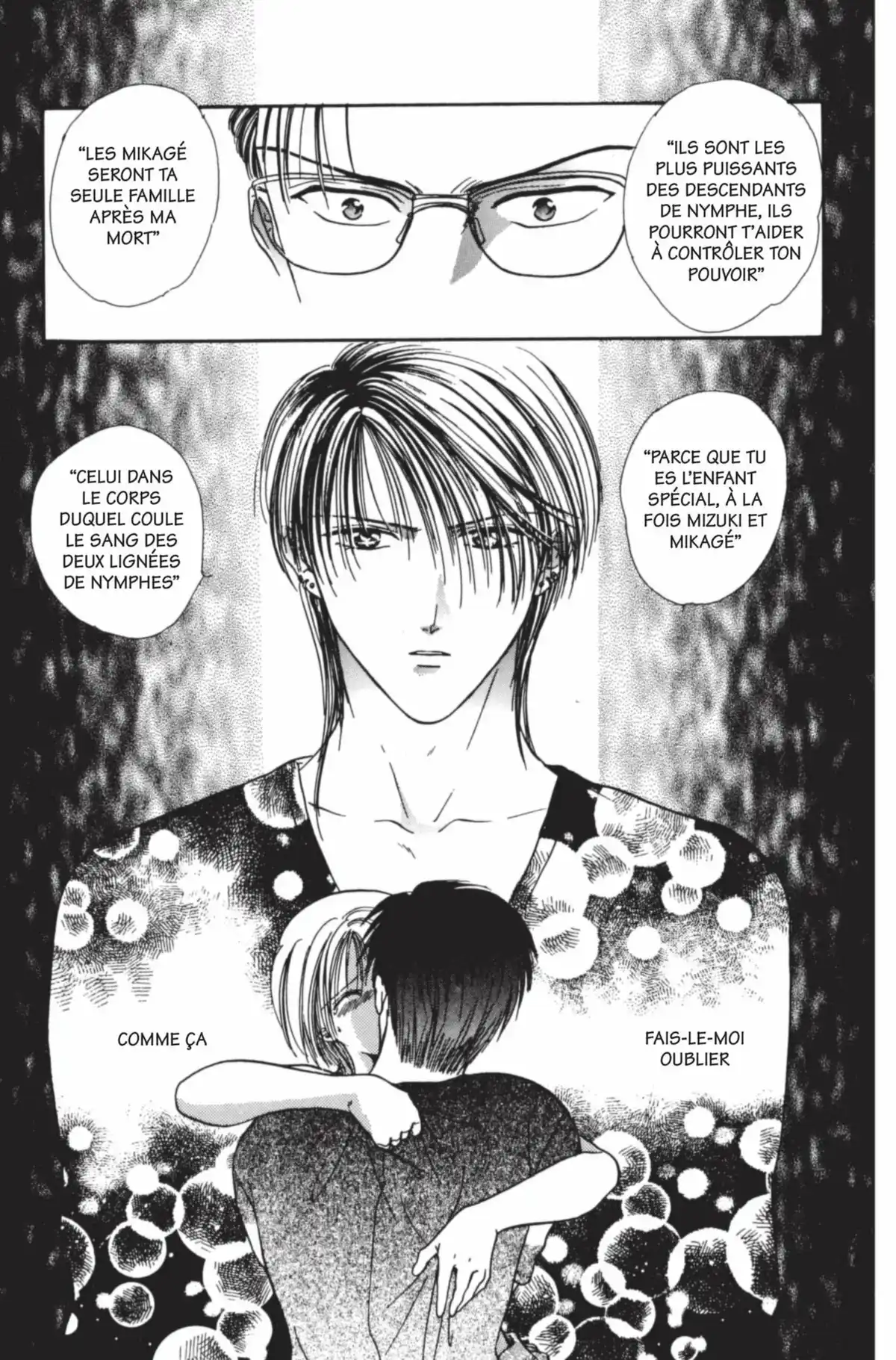 Ayashi no Ceres Volume 8 page 126