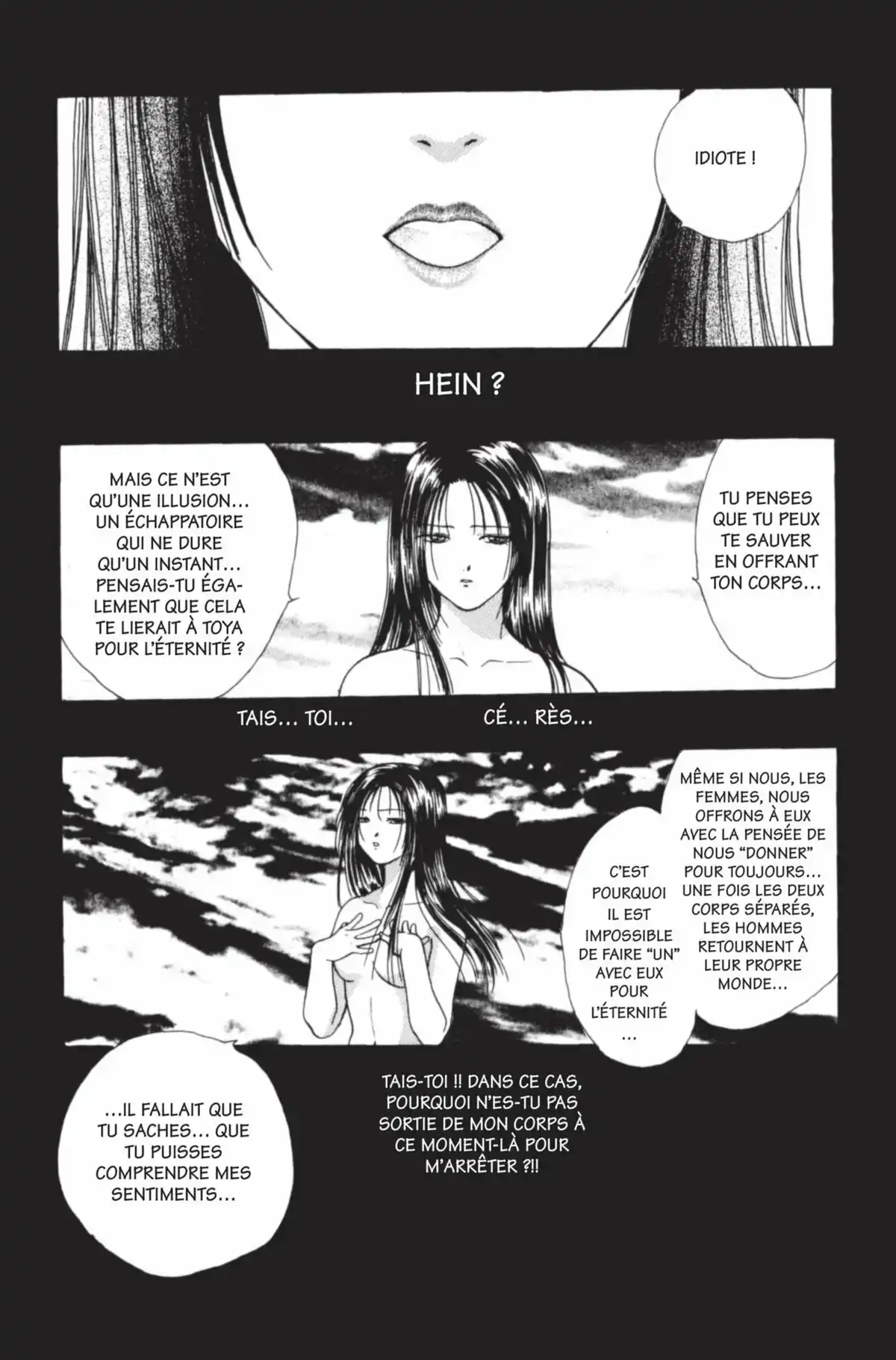 Ayashi no Ceres Volume 8 page 133