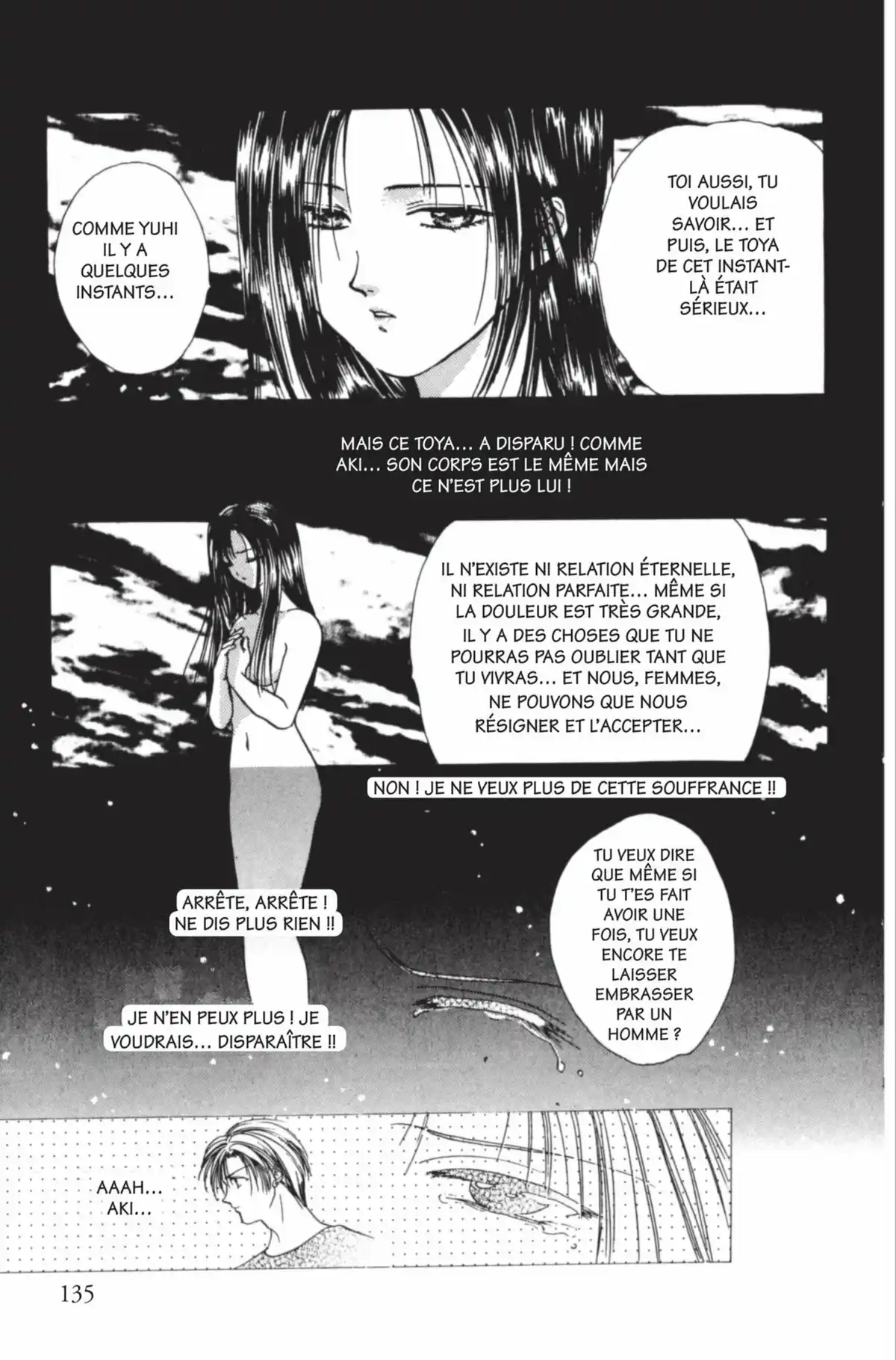 Ayashi no Ceres Volume 8 page 134