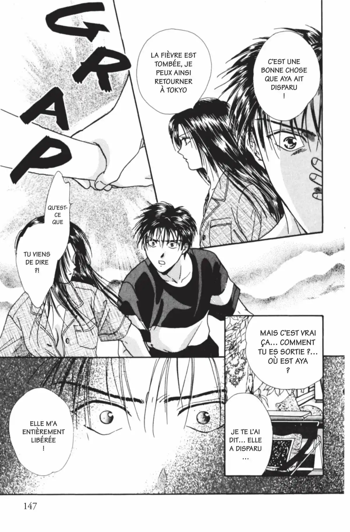 Ayashi no Ceres Volume 8 page 146