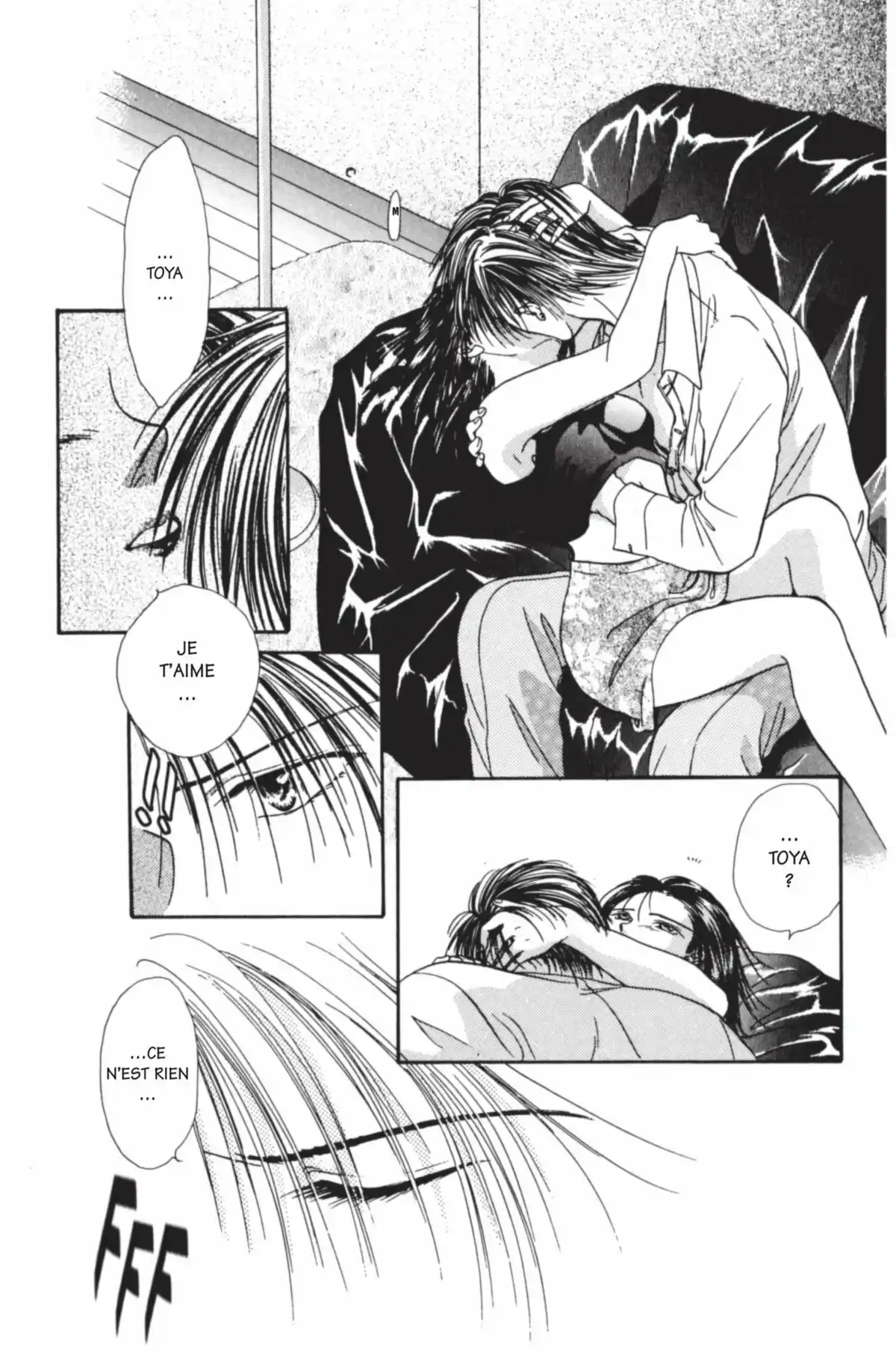 Ayashi no Ceres Volume 8 page 151