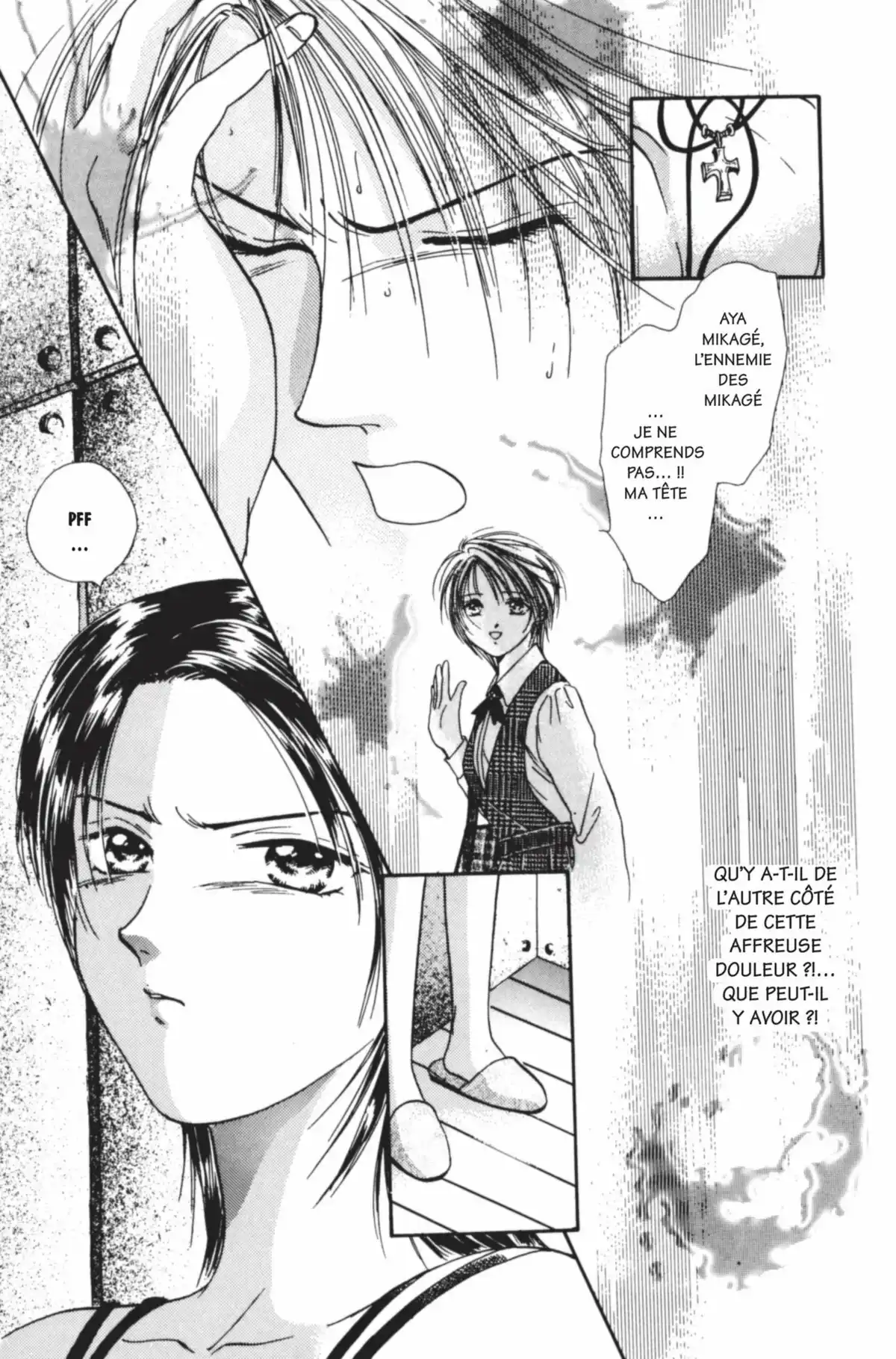 Ayashi no Ceres Volume 8 page 154