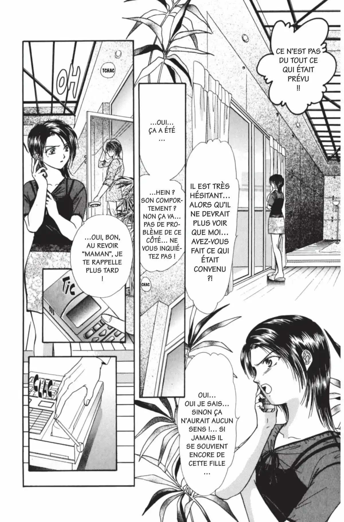 Ayashi no Ceres Volume 8 page 165