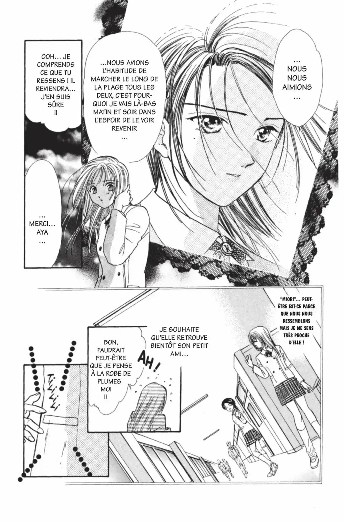 Ayashi no Ceres Volume 8 page 20