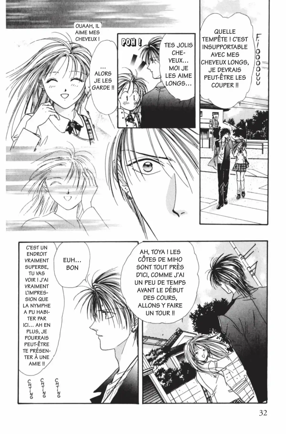 Ayashi no Ceres Volume 8 page 31