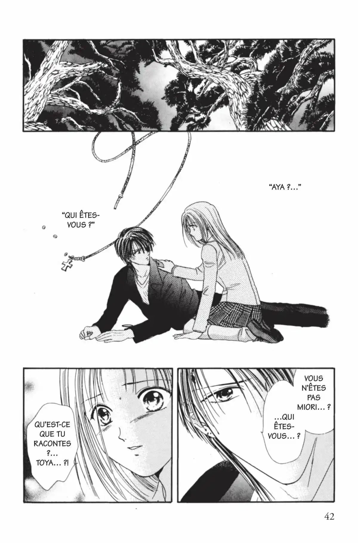 Ayashi no Ceres Volume 8 page 41