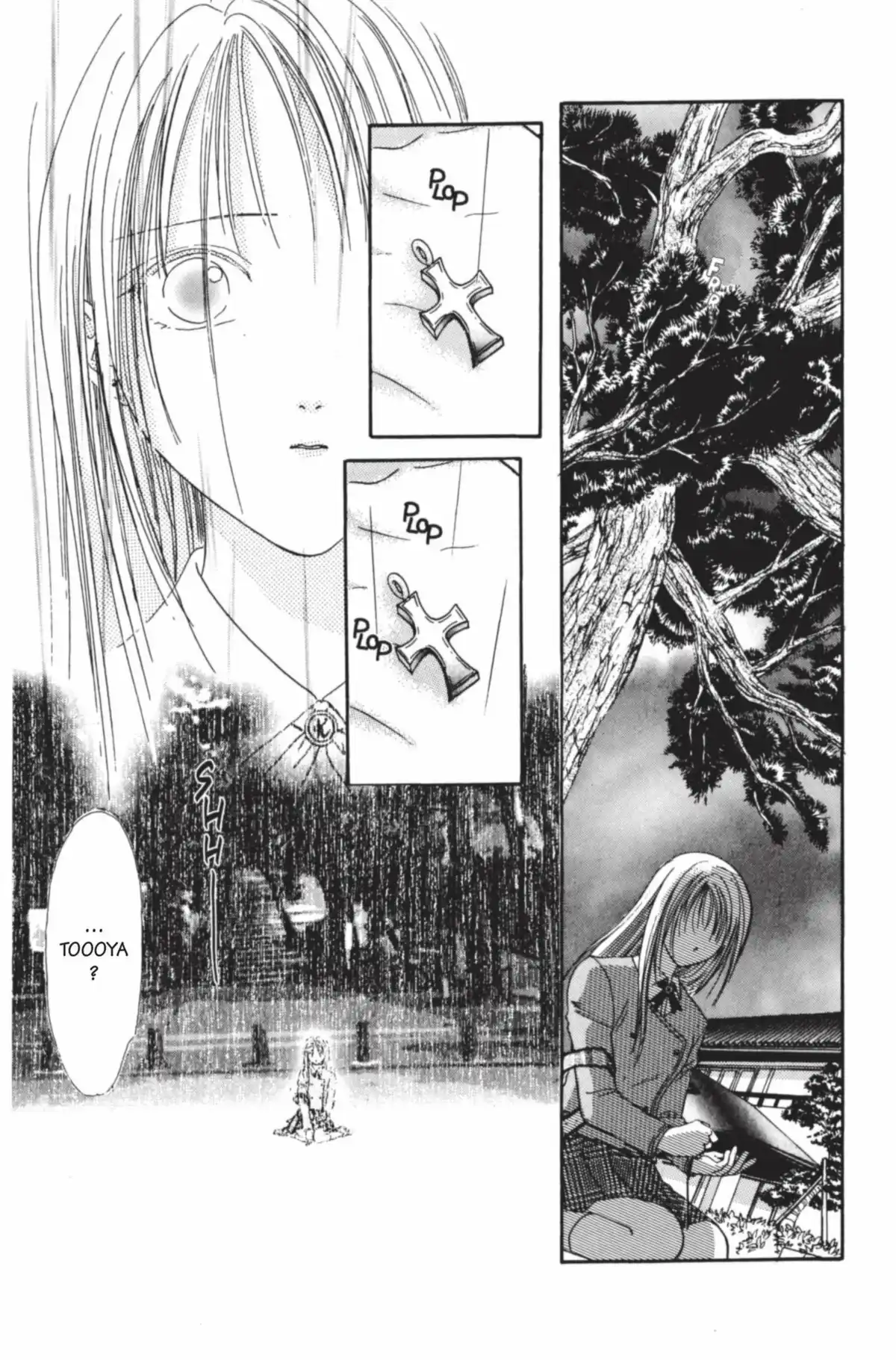 Ayashi no Ceres Volume 8 page 44