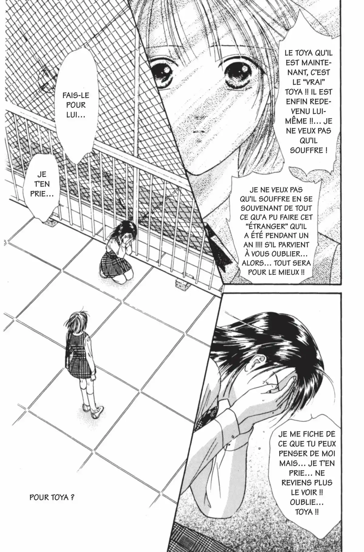 Ayashi no Ceres Volume 8 page 84